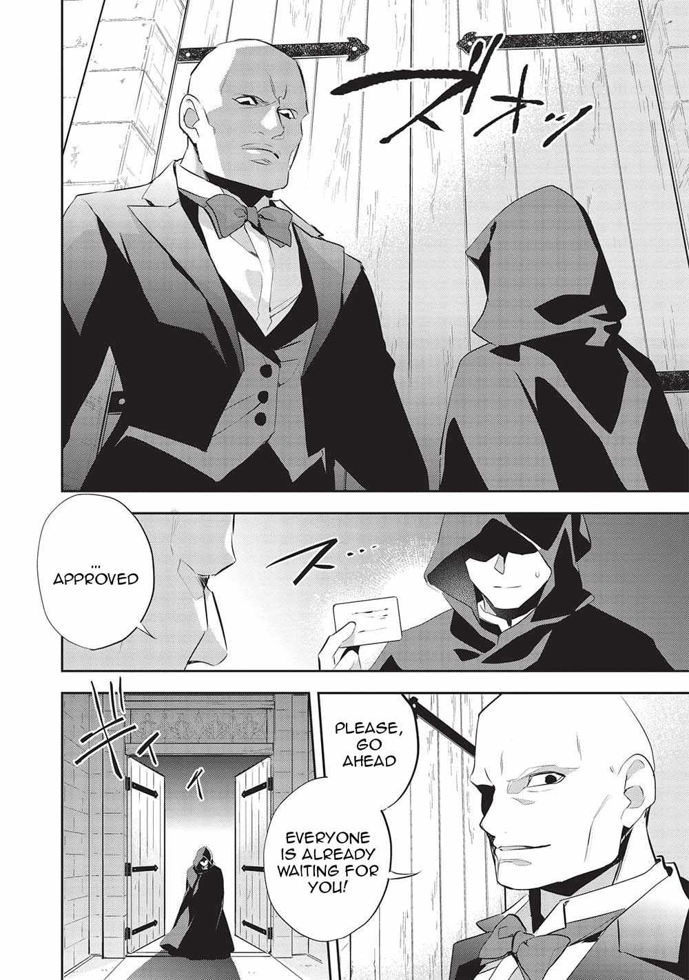 Wortenia Senki Chapter 46 - Page 22