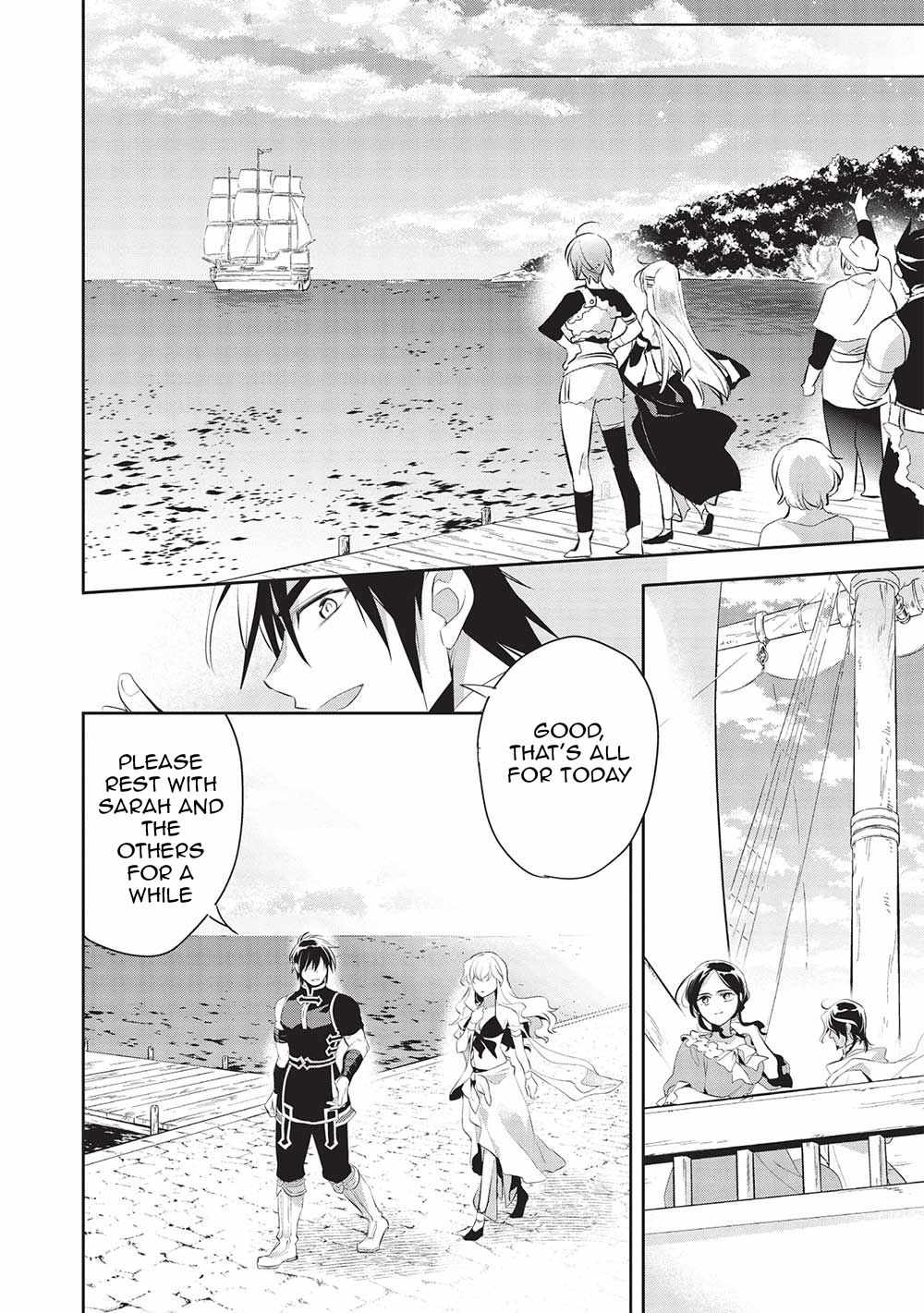 Wortenia Senki Chapter 46 - Page 24