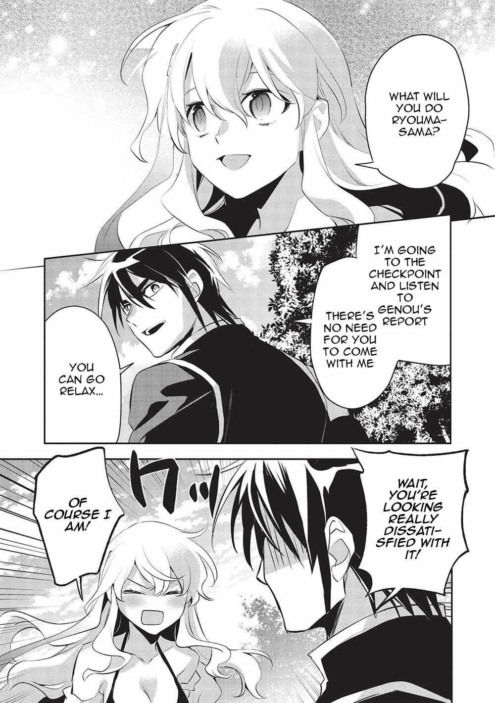 Wortenia Senki Chapter 46 - Page 25