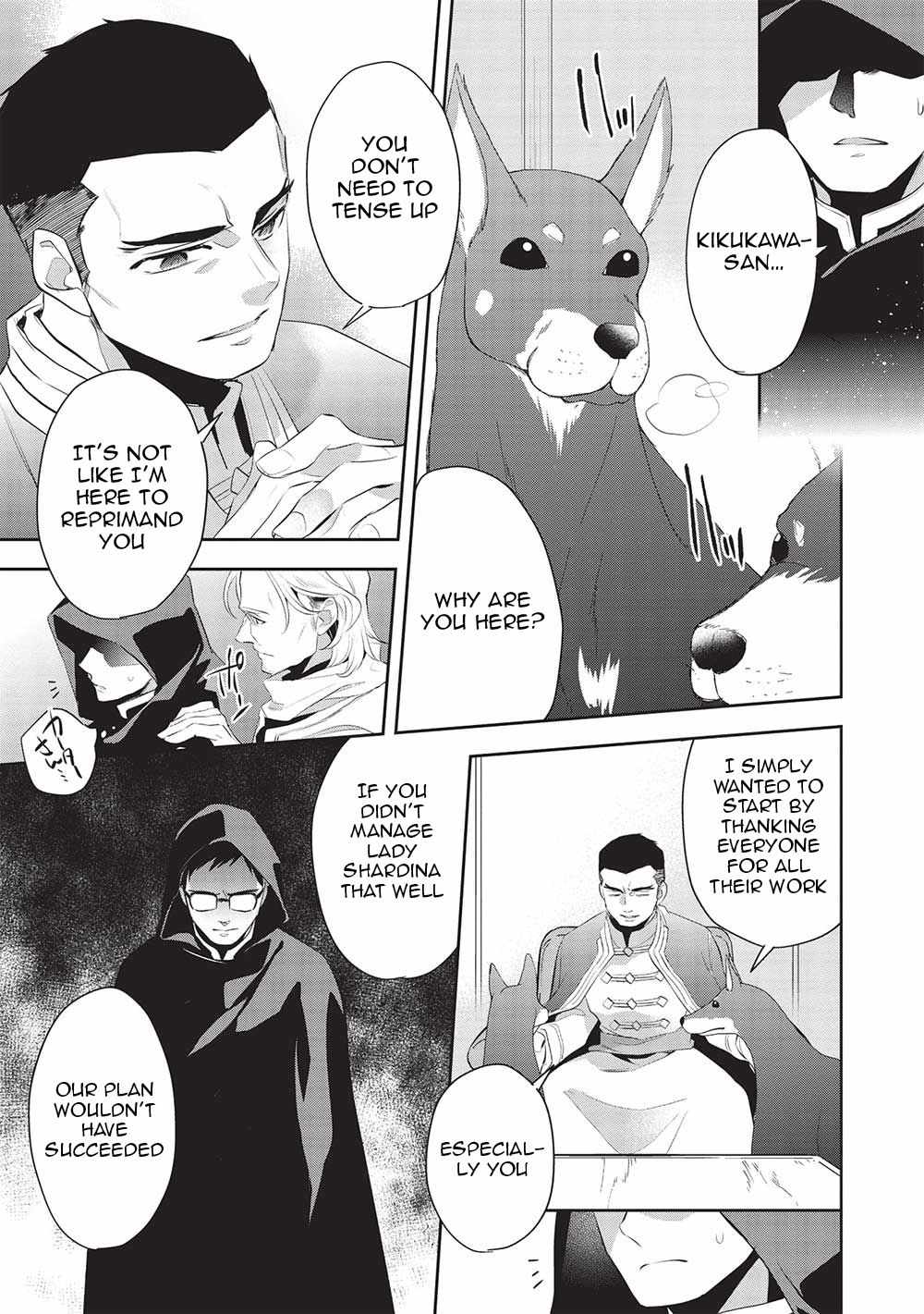 Wortenia Senki Chapter 46 - Page 29