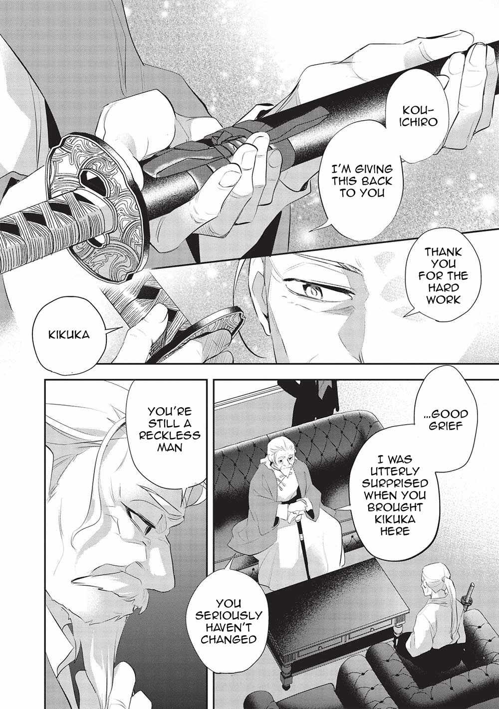 Wortenia Senki Chapter 46 - Page 4