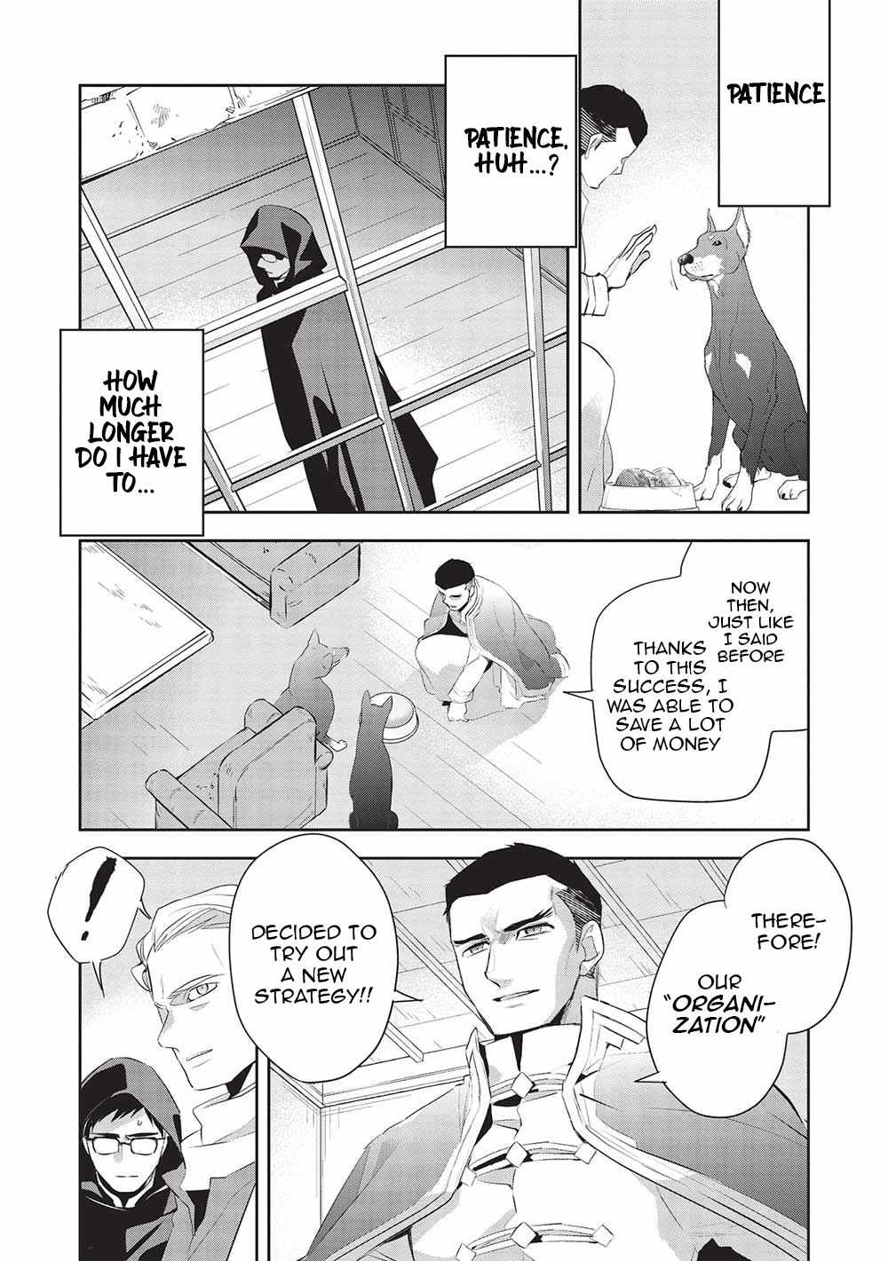 Wortenia Senki Chapter 46 - Page 31