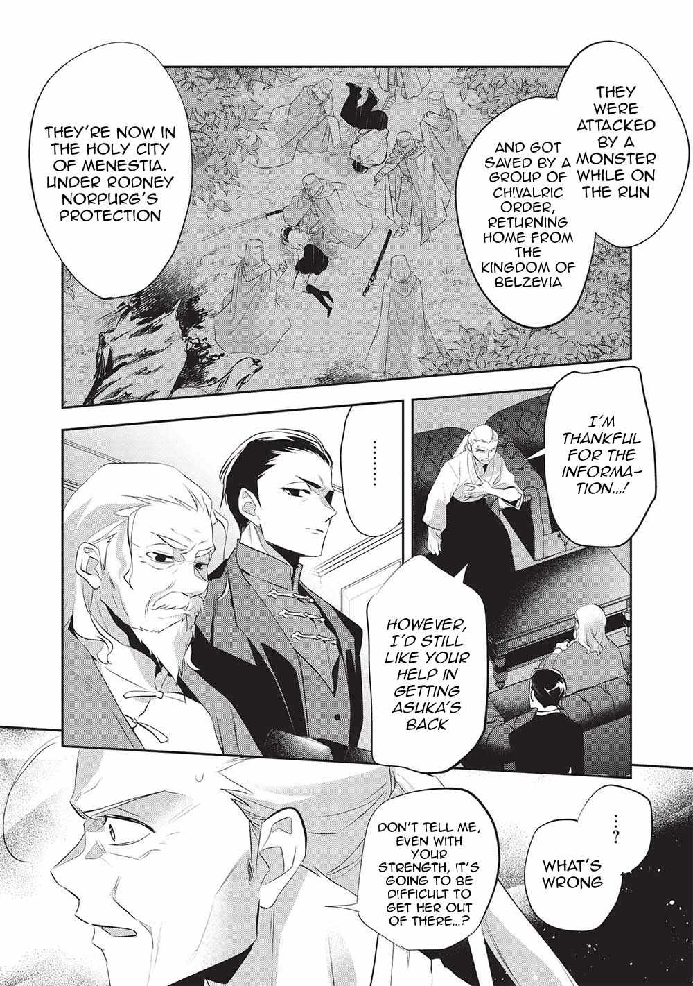 Wortenia Senki Chapter 46 - Page 8