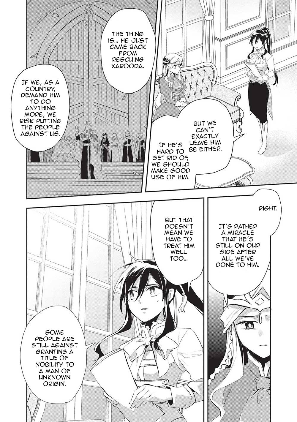 Wortenia Senki Chapter 47 - Page 11