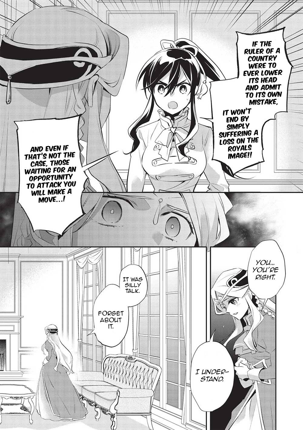 Wortenia Senki Chapter 47 - Page 13