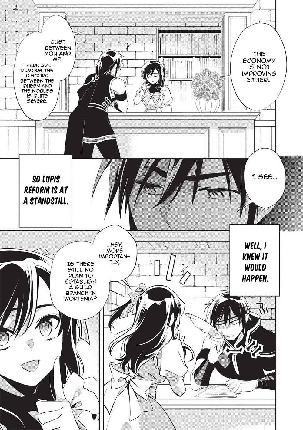 Wortenia Senki Chapter 47 - Page 16