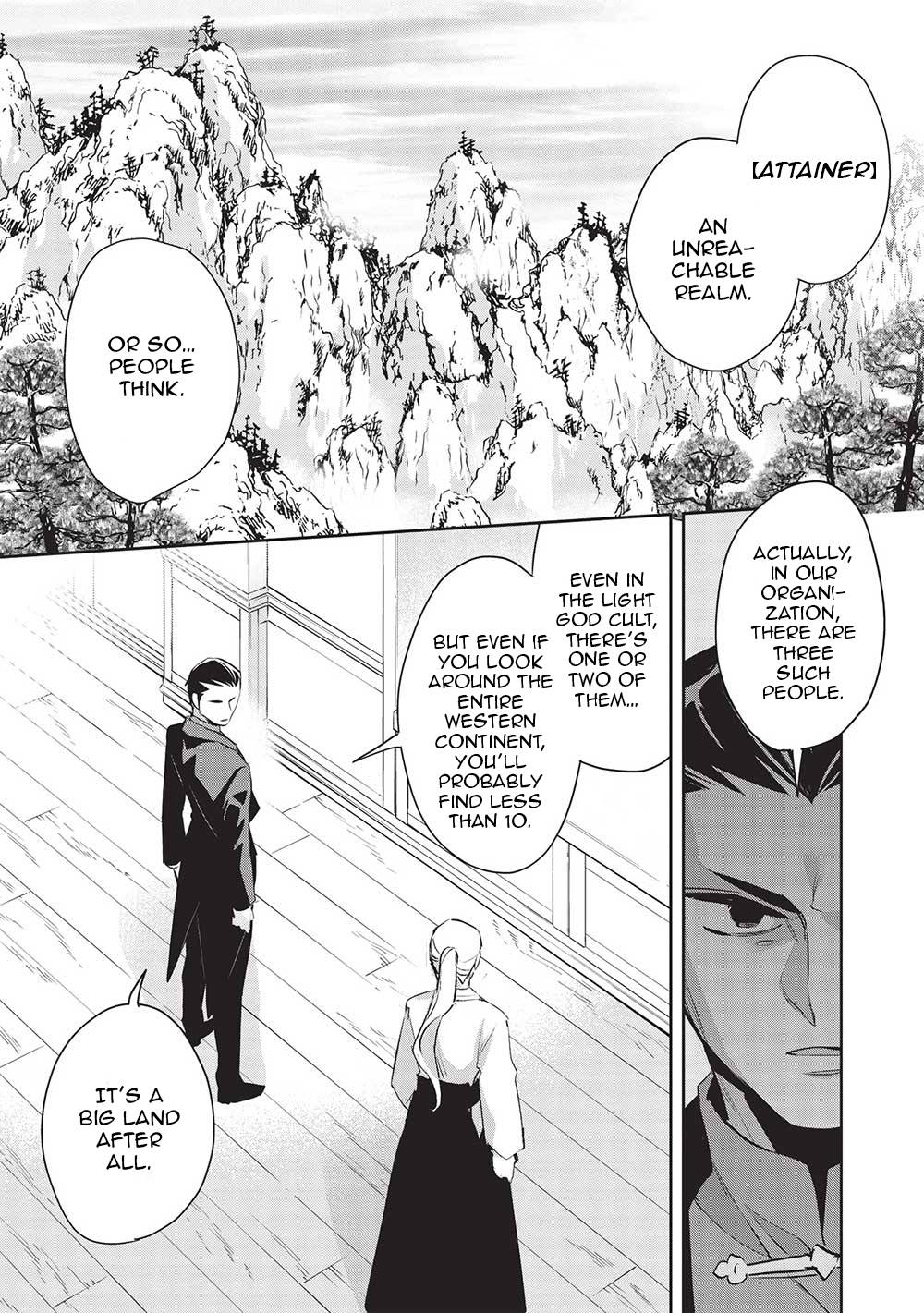 Wortenia Senki Chapter 47 - Page 21