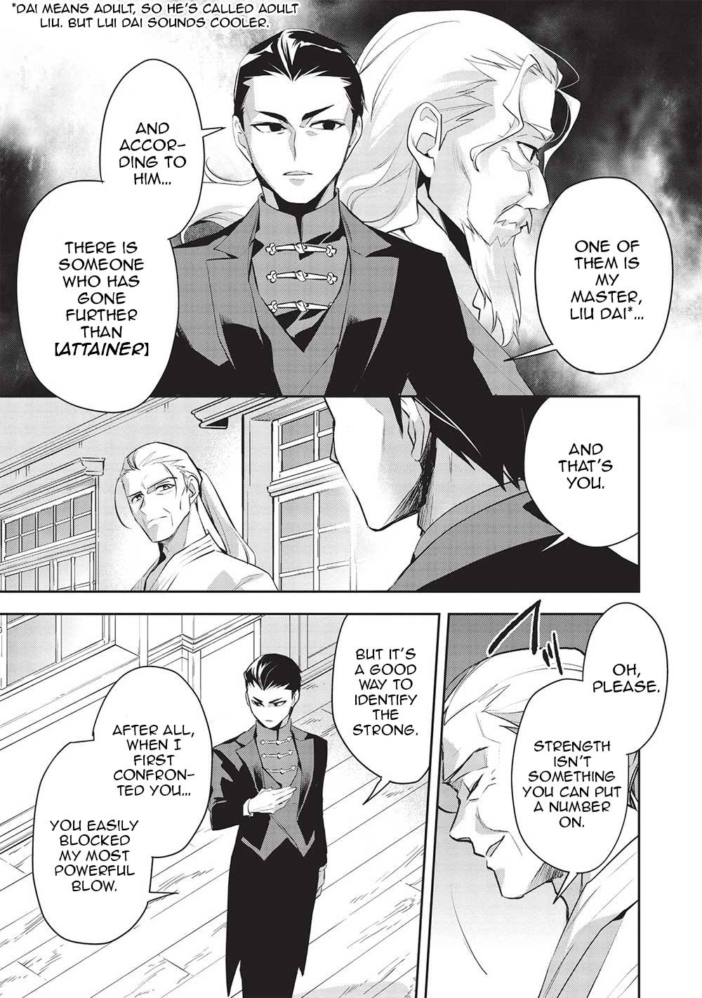 Wortenia Senki Chapter 47 - Page 22