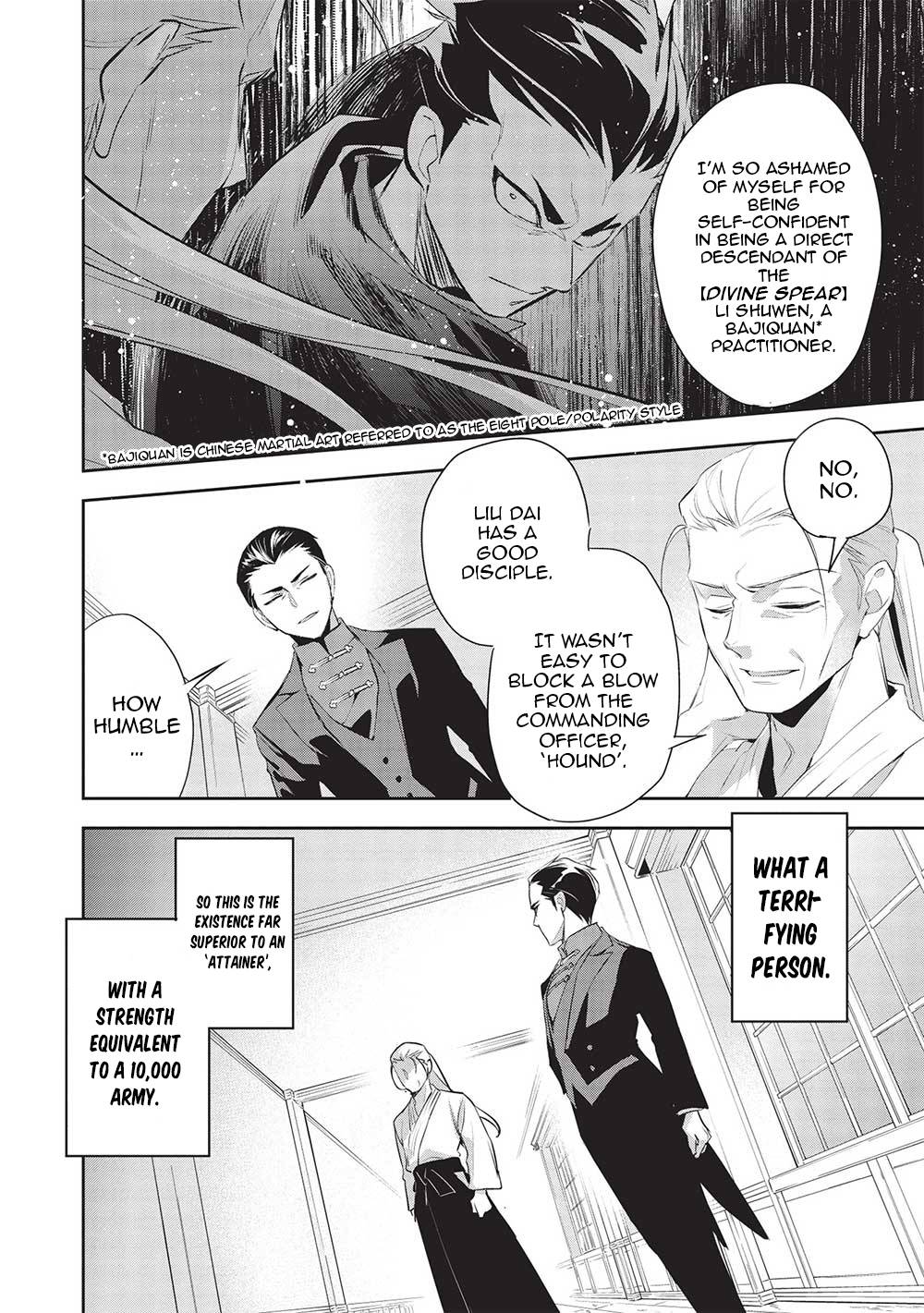 Wortenia Senki Chapter 47 - Page 23