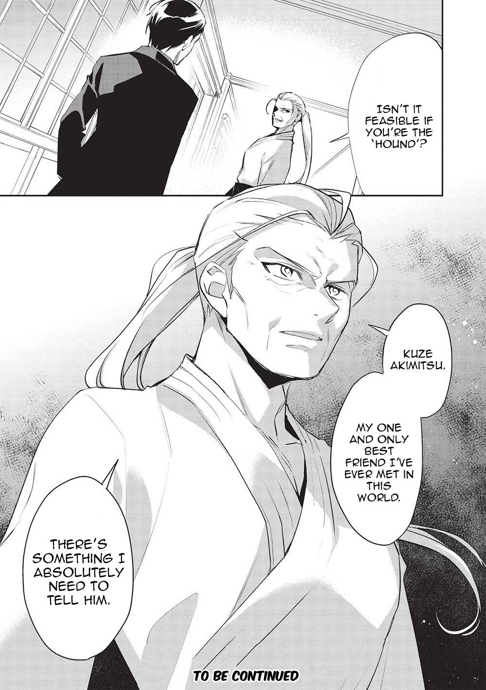 Wortenia Senki Chapter 47 - Page 25