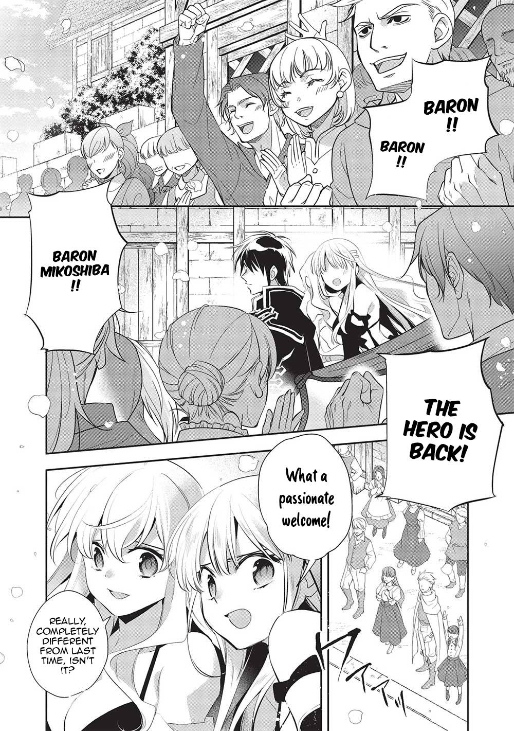 Wortenia Senki Chapter 47 - Page 5