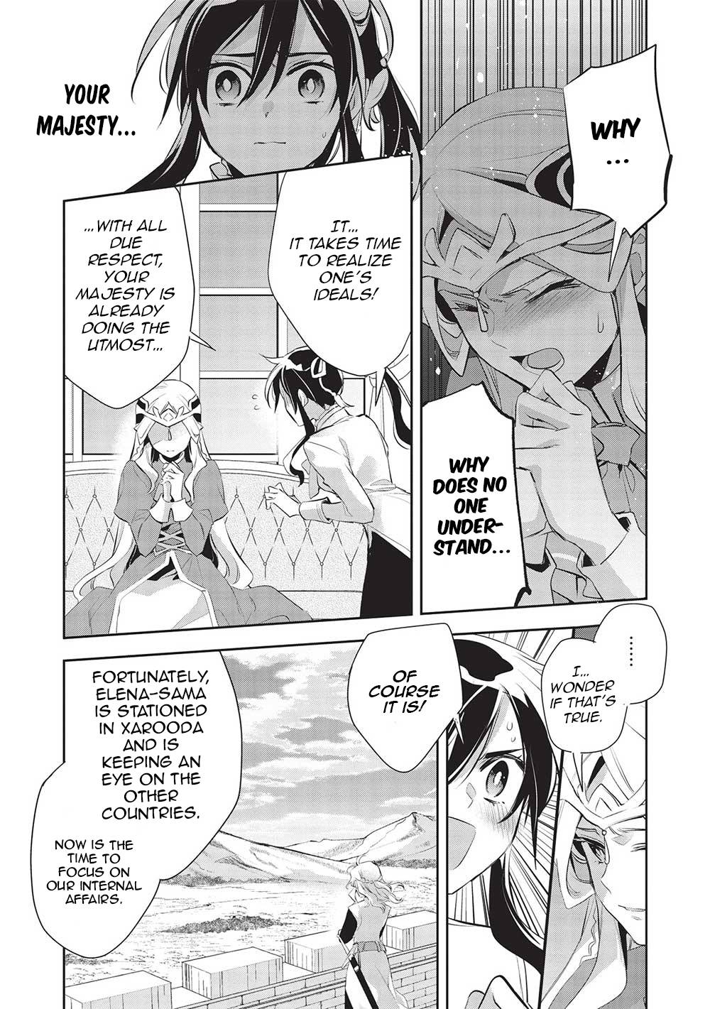 Wortenia Senki Chapter 47 - Page 9