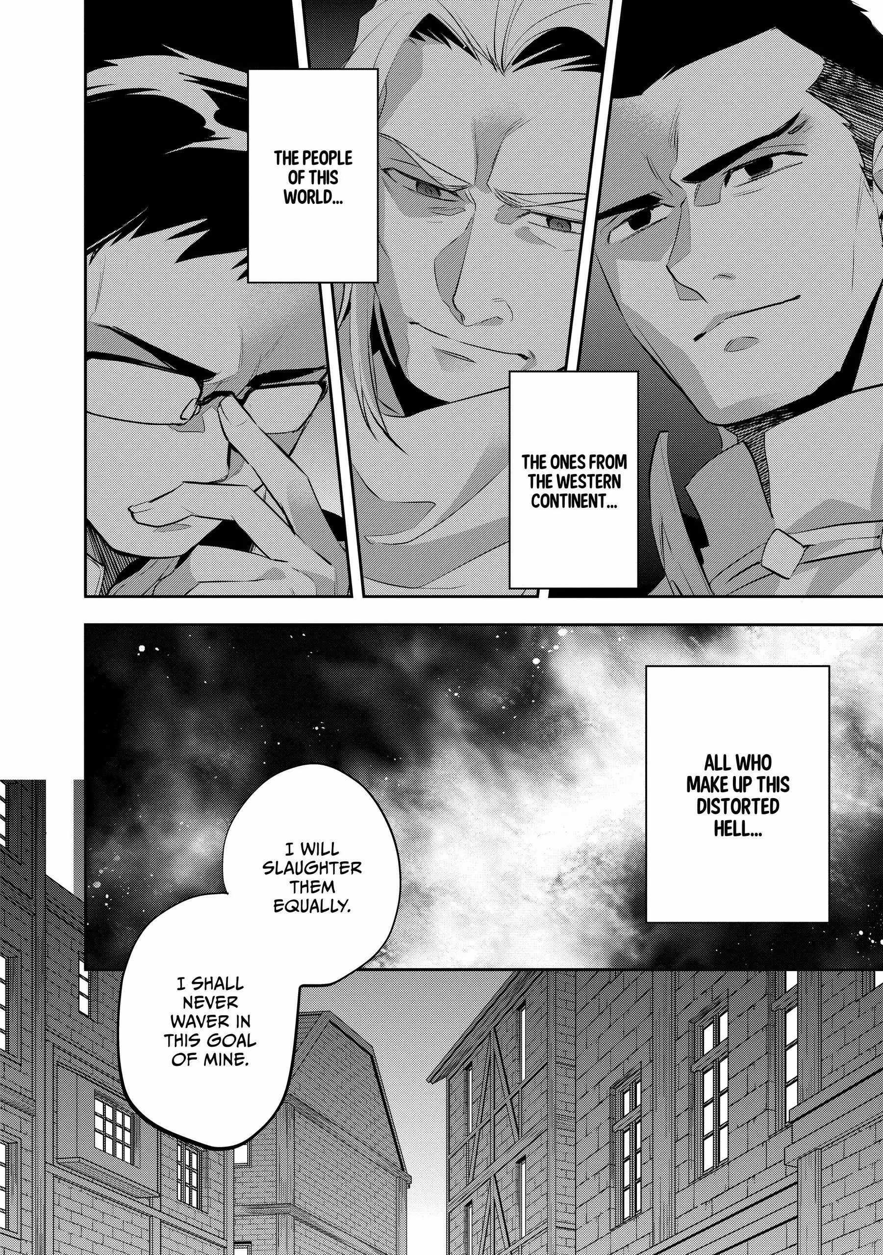 Wortenia Senki Chapter 48 - Page 11