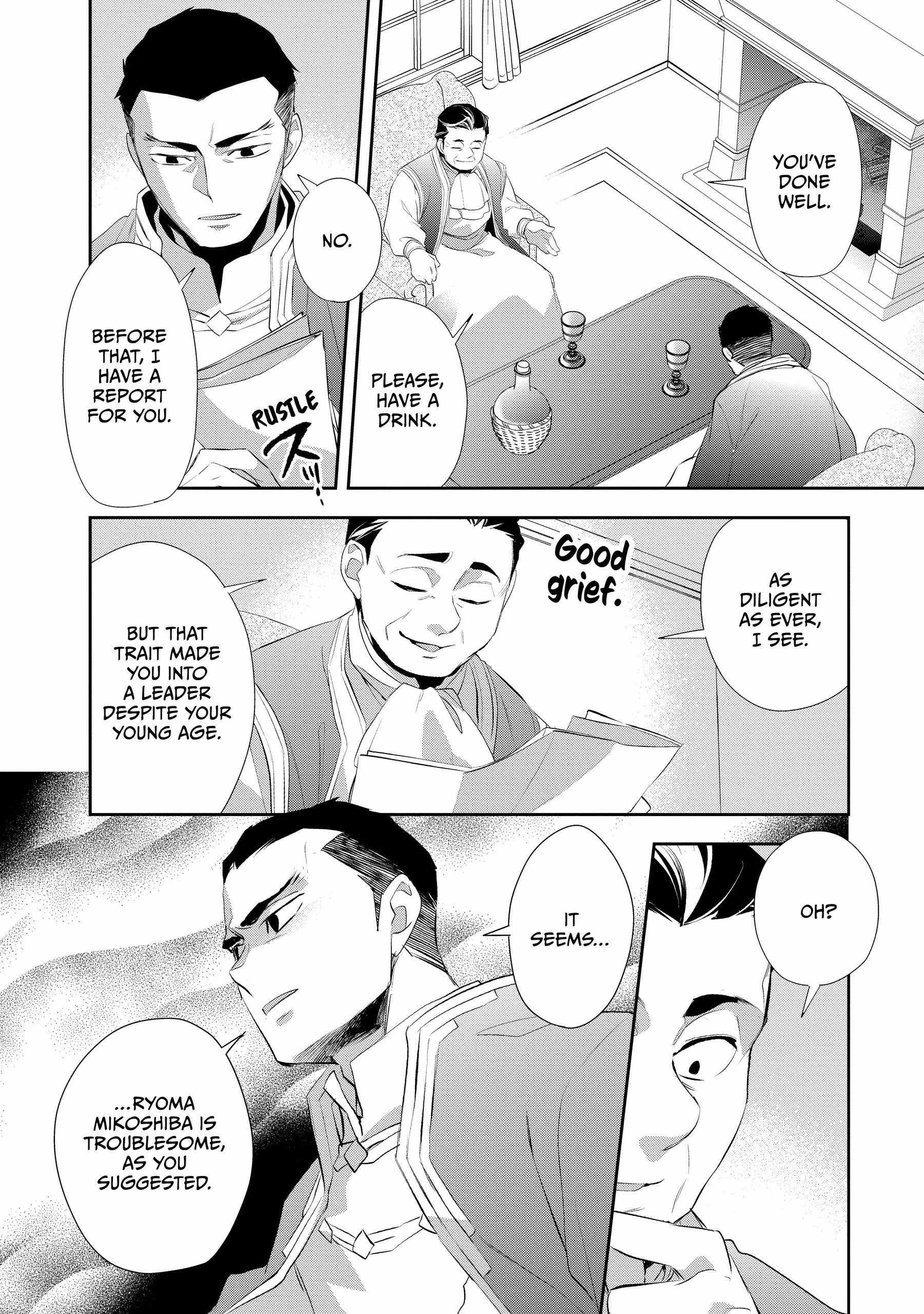 Wortenia Senki Chapter 48 - Page 13