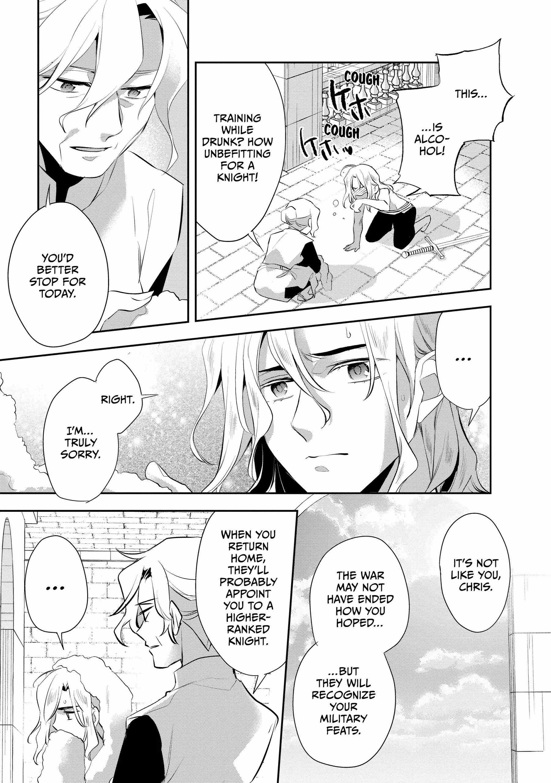 Wortenia Senki Chapter 48 - Page 18