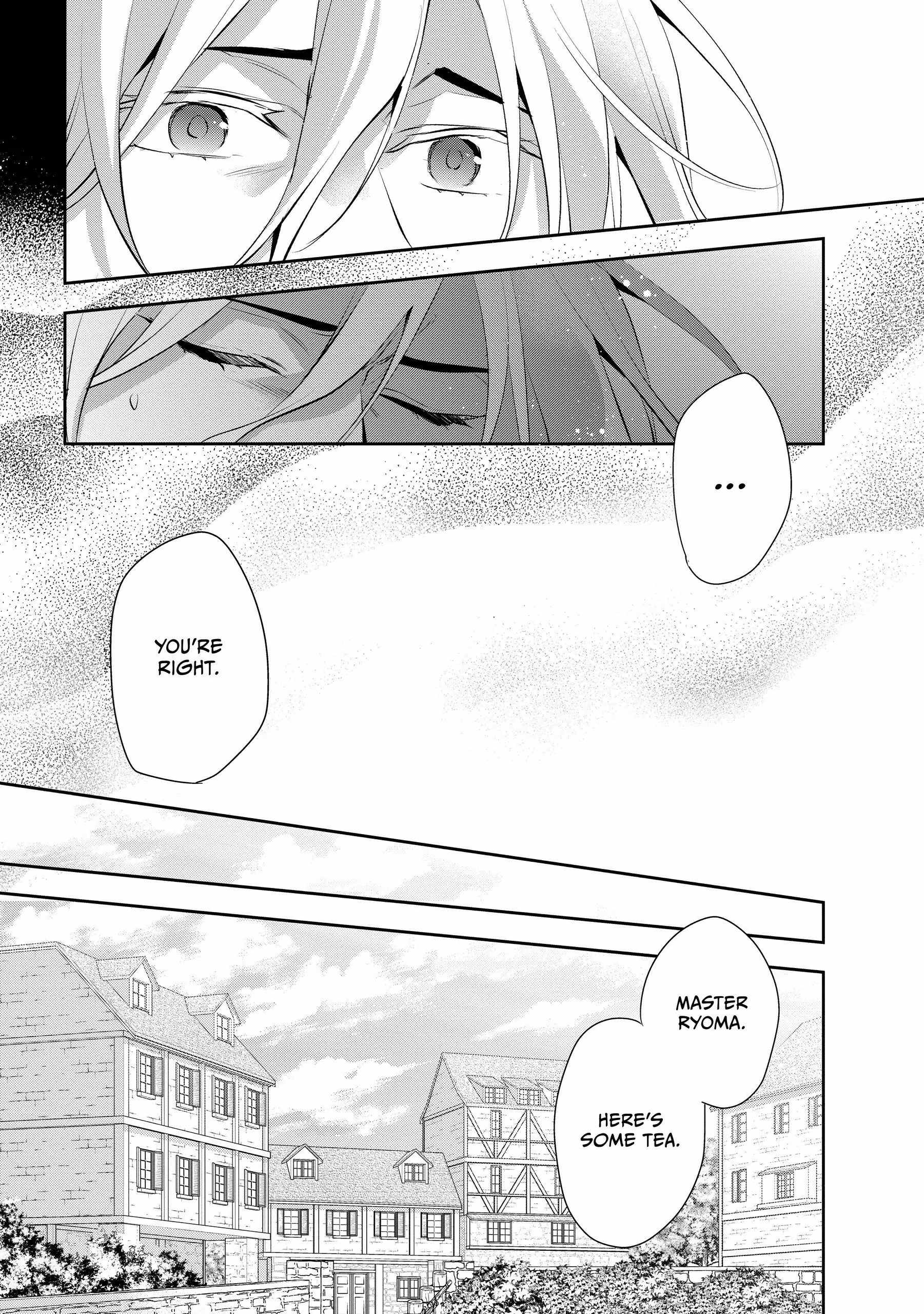 Wortenia Senki Chapter 48 - Page 22