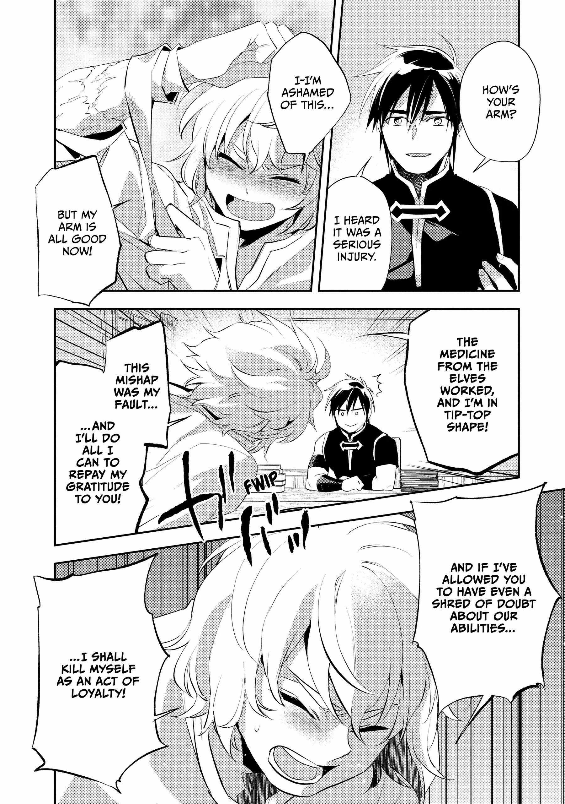 Wortenia Senki Chapter 48 - Page 25