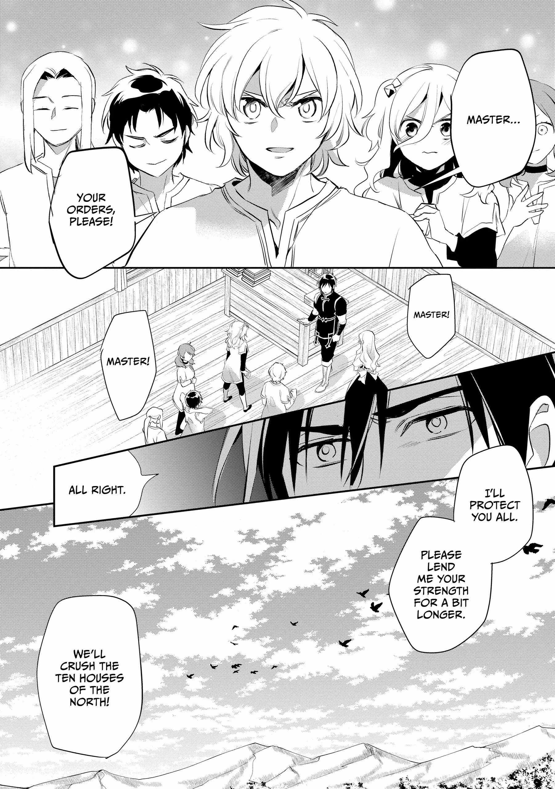 Wortenia Senki Chapter 48 - Page 27