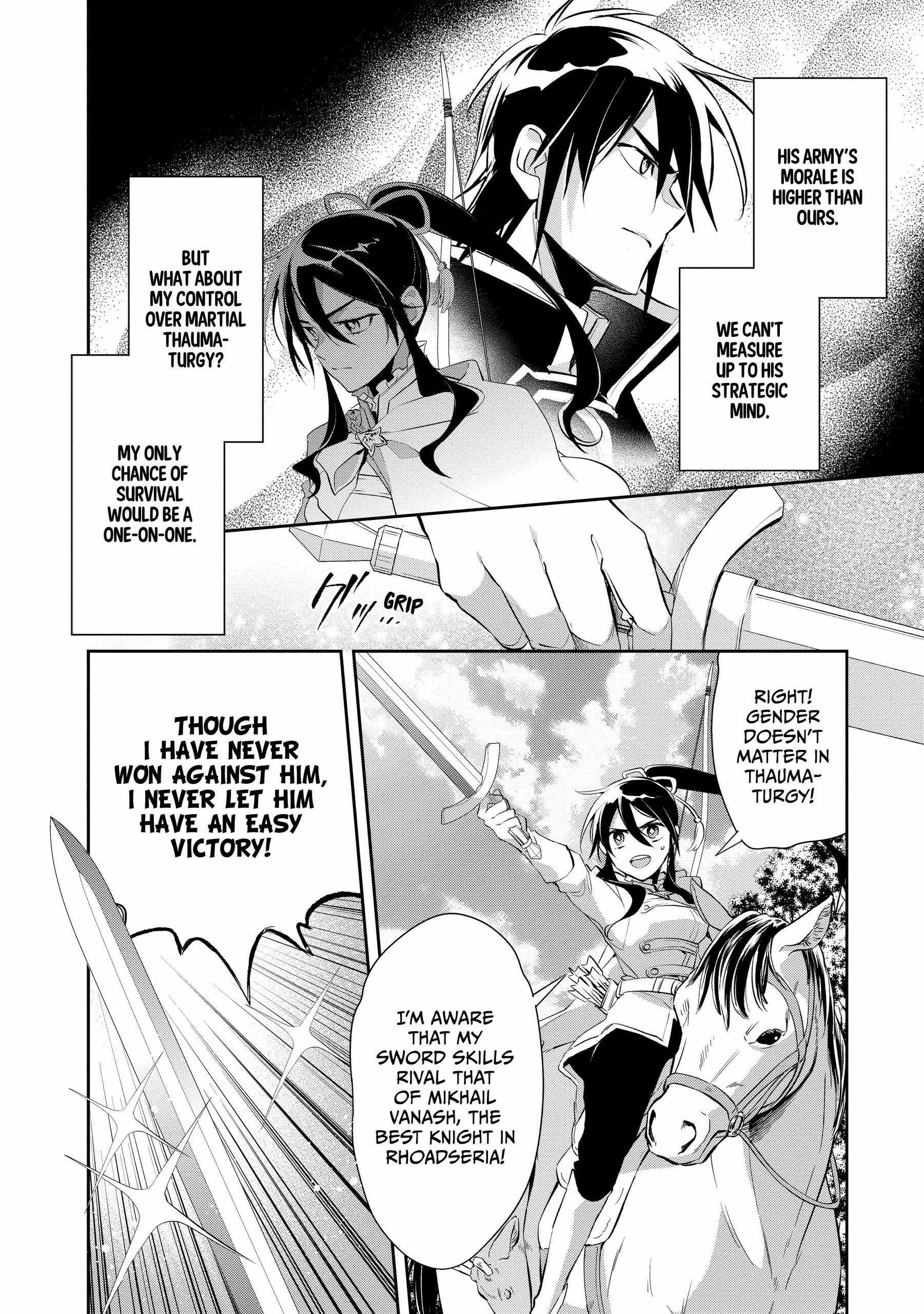 Wortenia Senki Chapter 48 - Page 5