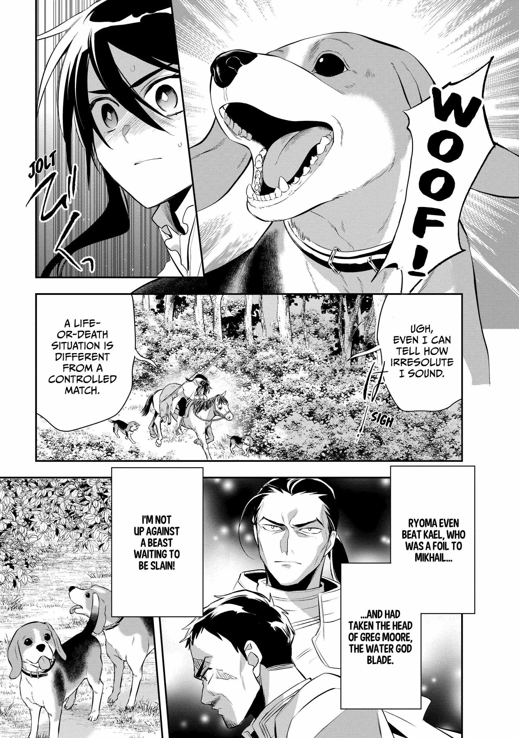 Wortenia Senki Chapter 48 - Page 6