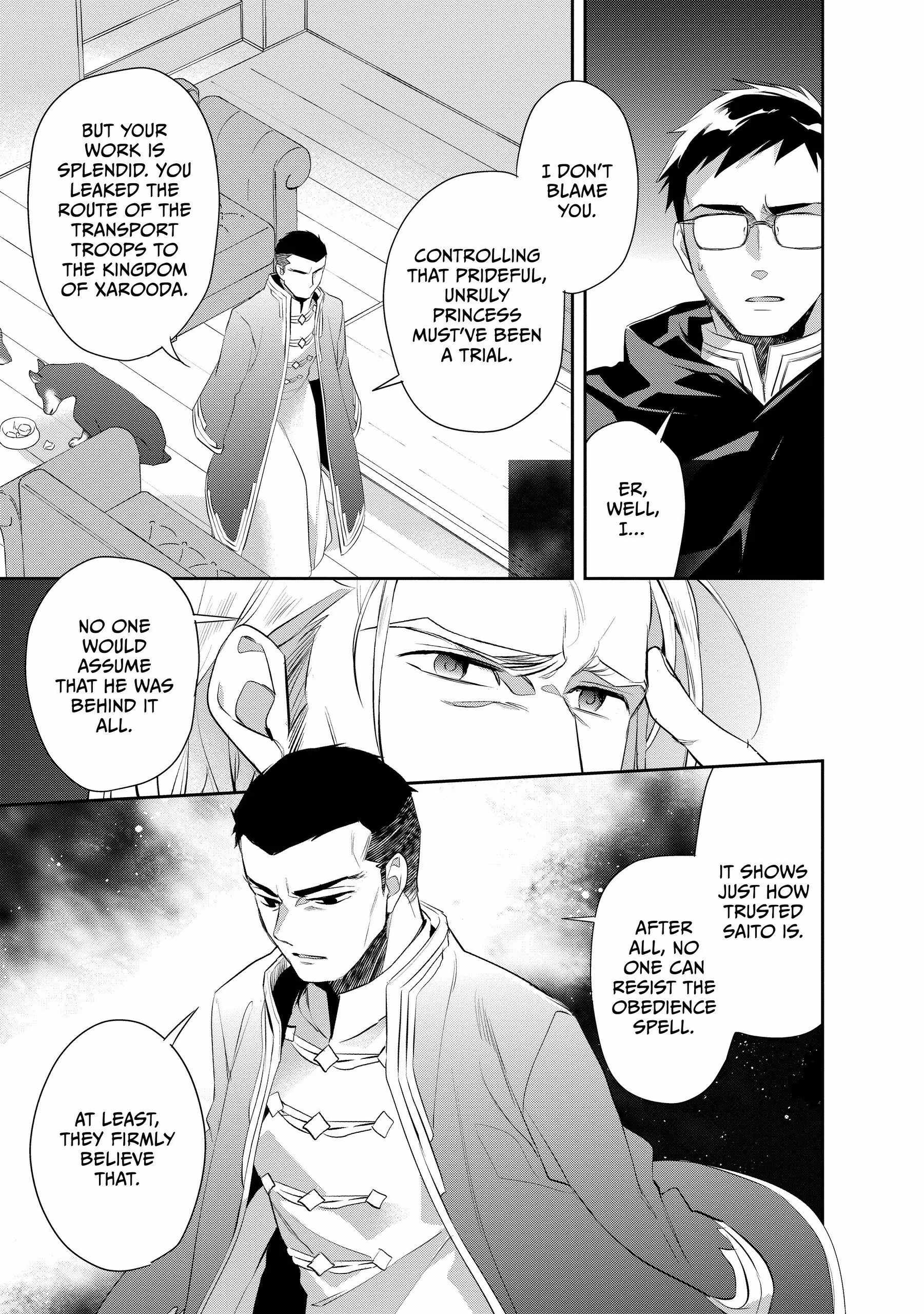 Wortenia Senki Chapter 48 - Page 8