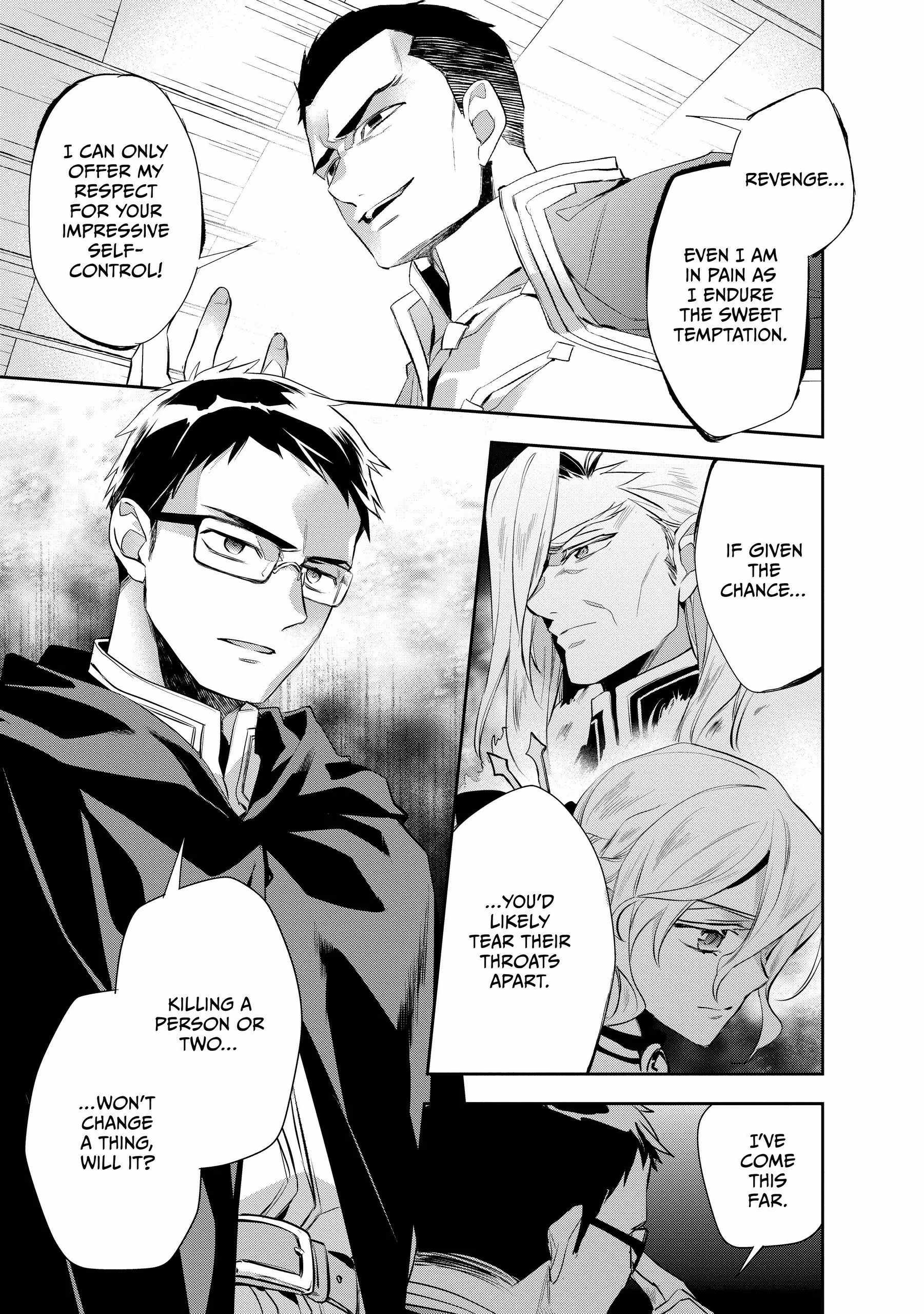 Wortenia Senki Chapter 48 - Page 10