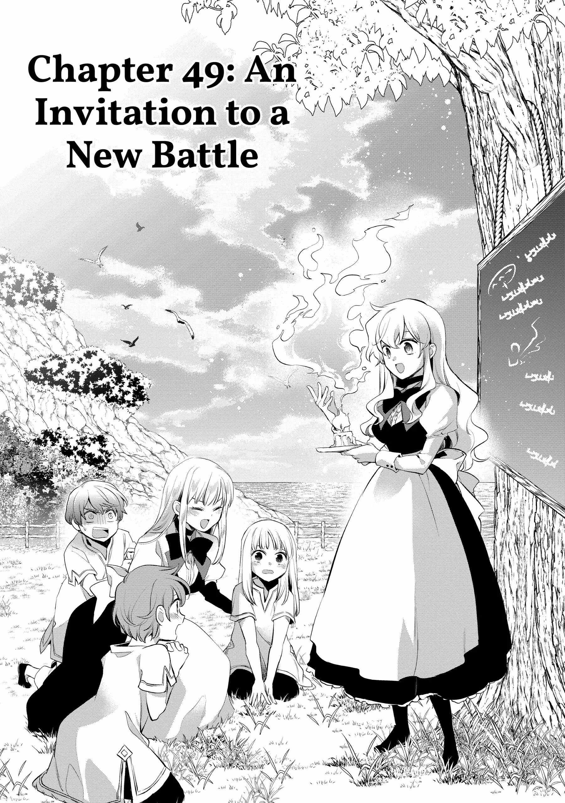 Wortenia Senki Chapter 49 - Page 1