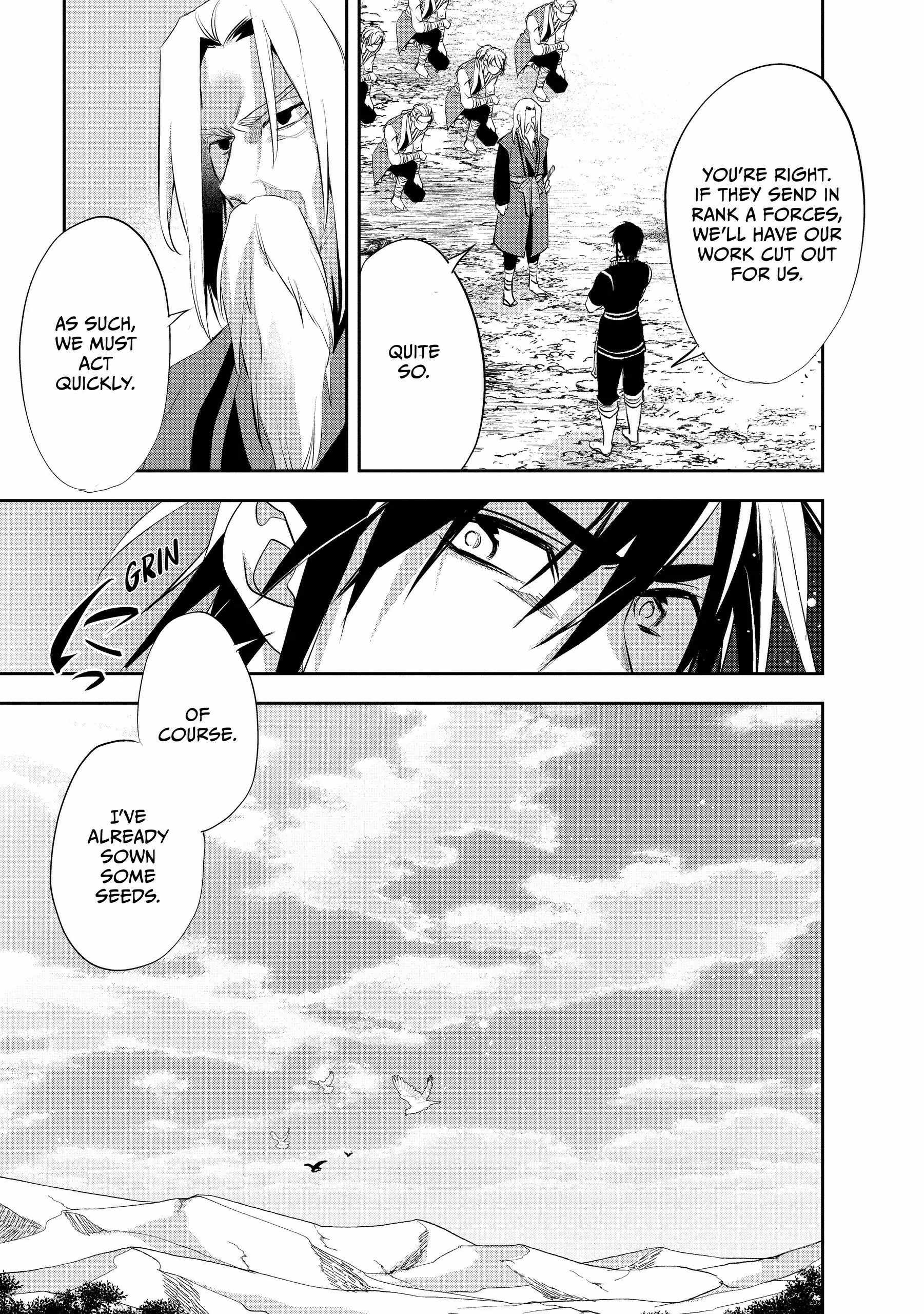 Wortenia Senki Chapter 49 - Page 9