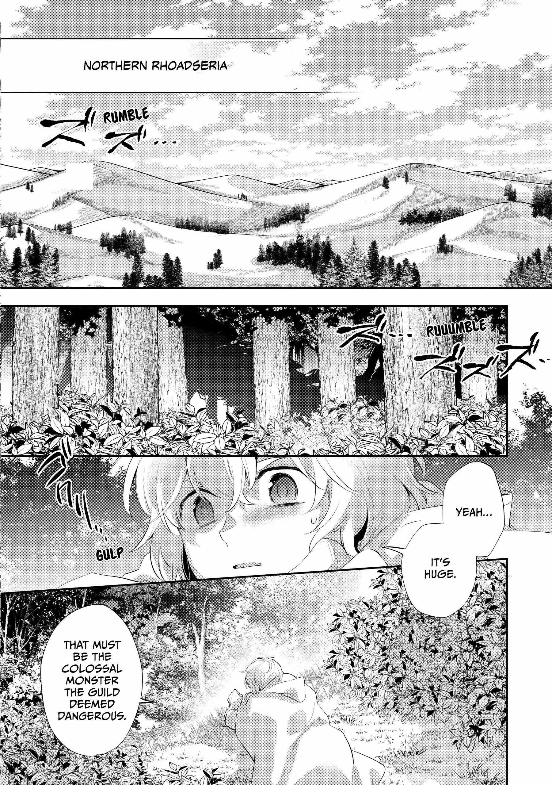 Wortenia Senki Chapter 49 - Page 10
