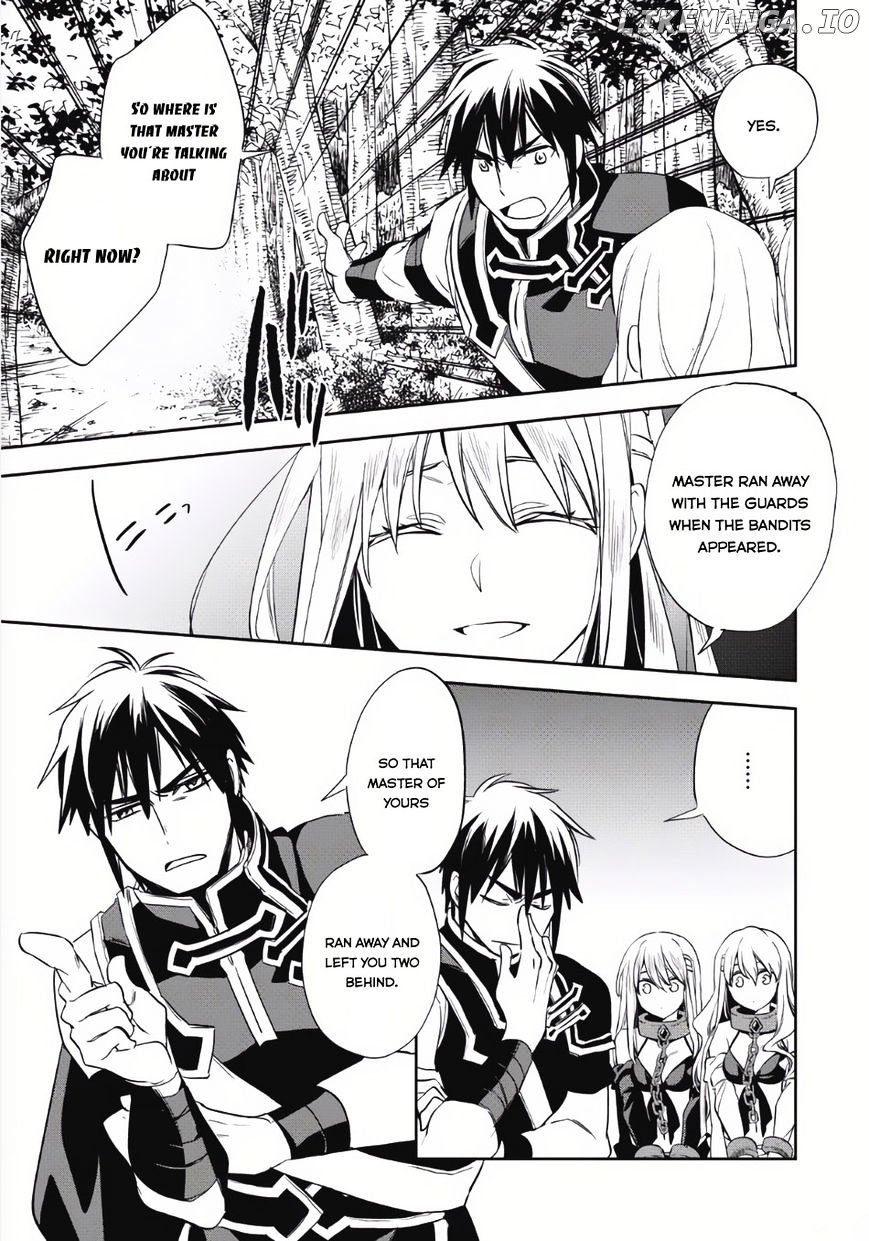 Wortenia Senki Chapter 5 - Page 12