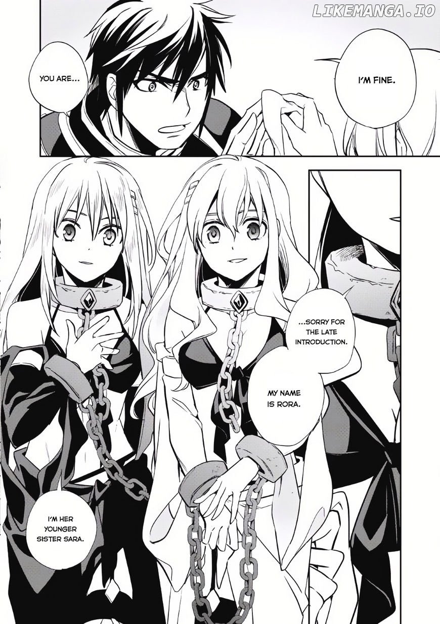 Wortenia Senki Chapter 5 - Page 3