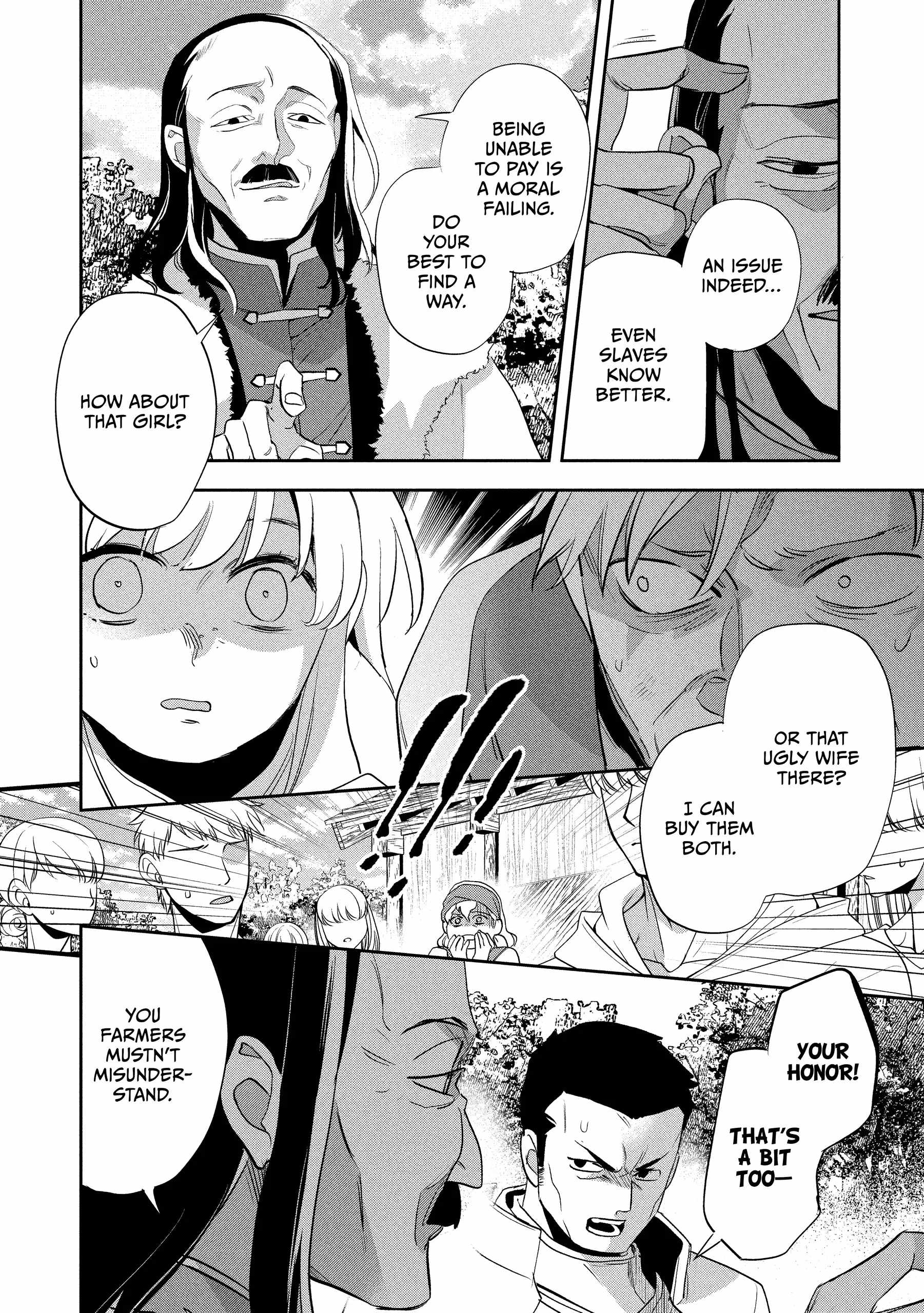 Wortenia Senki Chapter 51 - Page 17