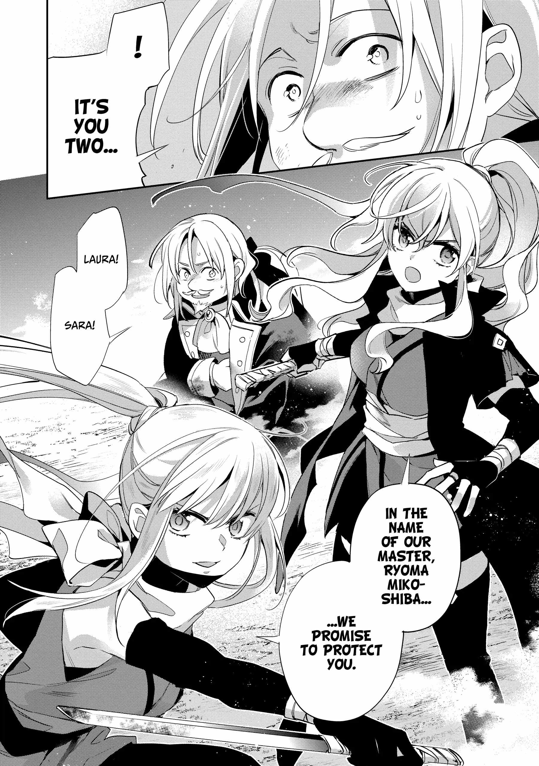 Wortenia Senki Chapter 51 - Page 35