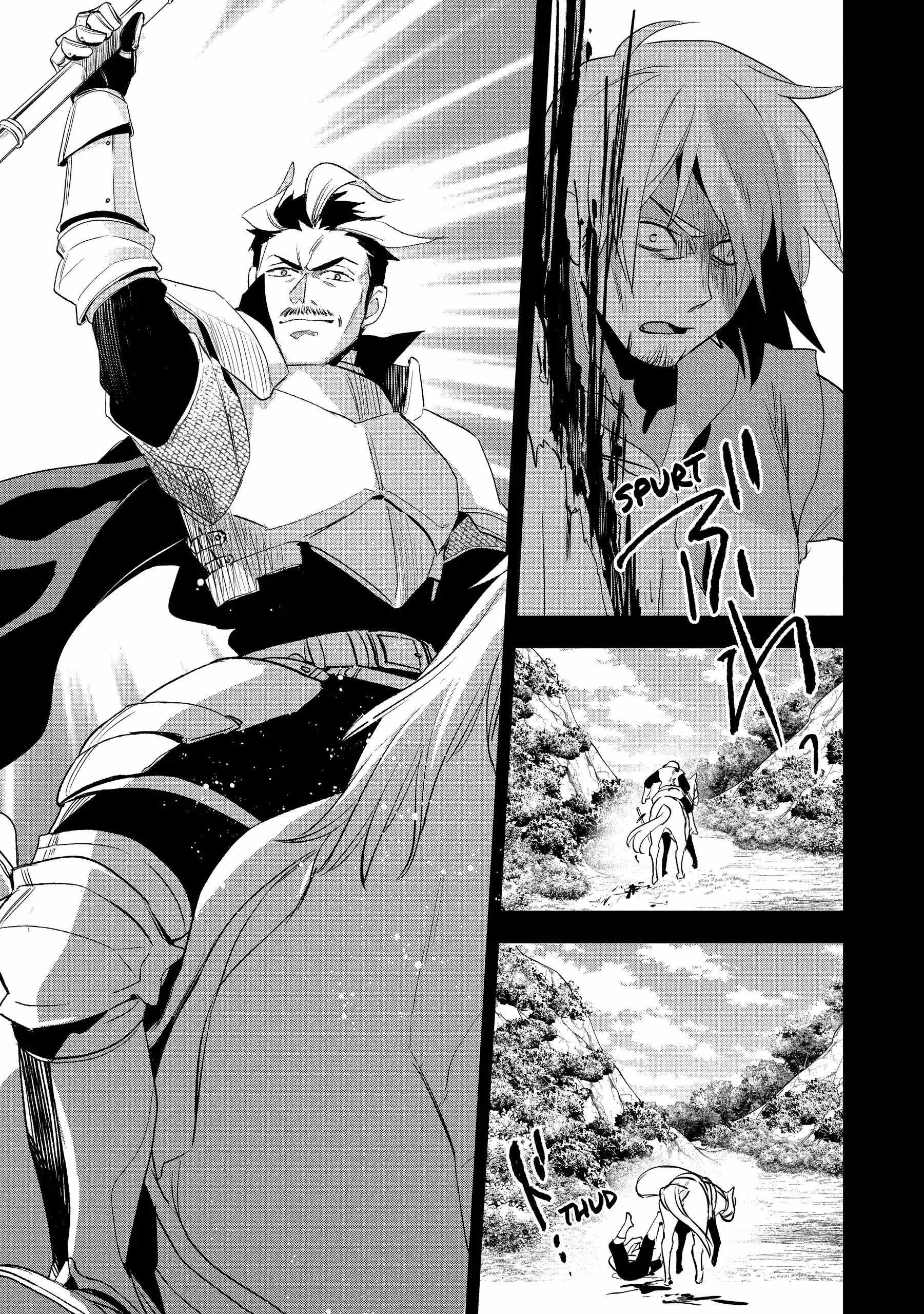 Wortenia Senki Chapter 51 - Page 6