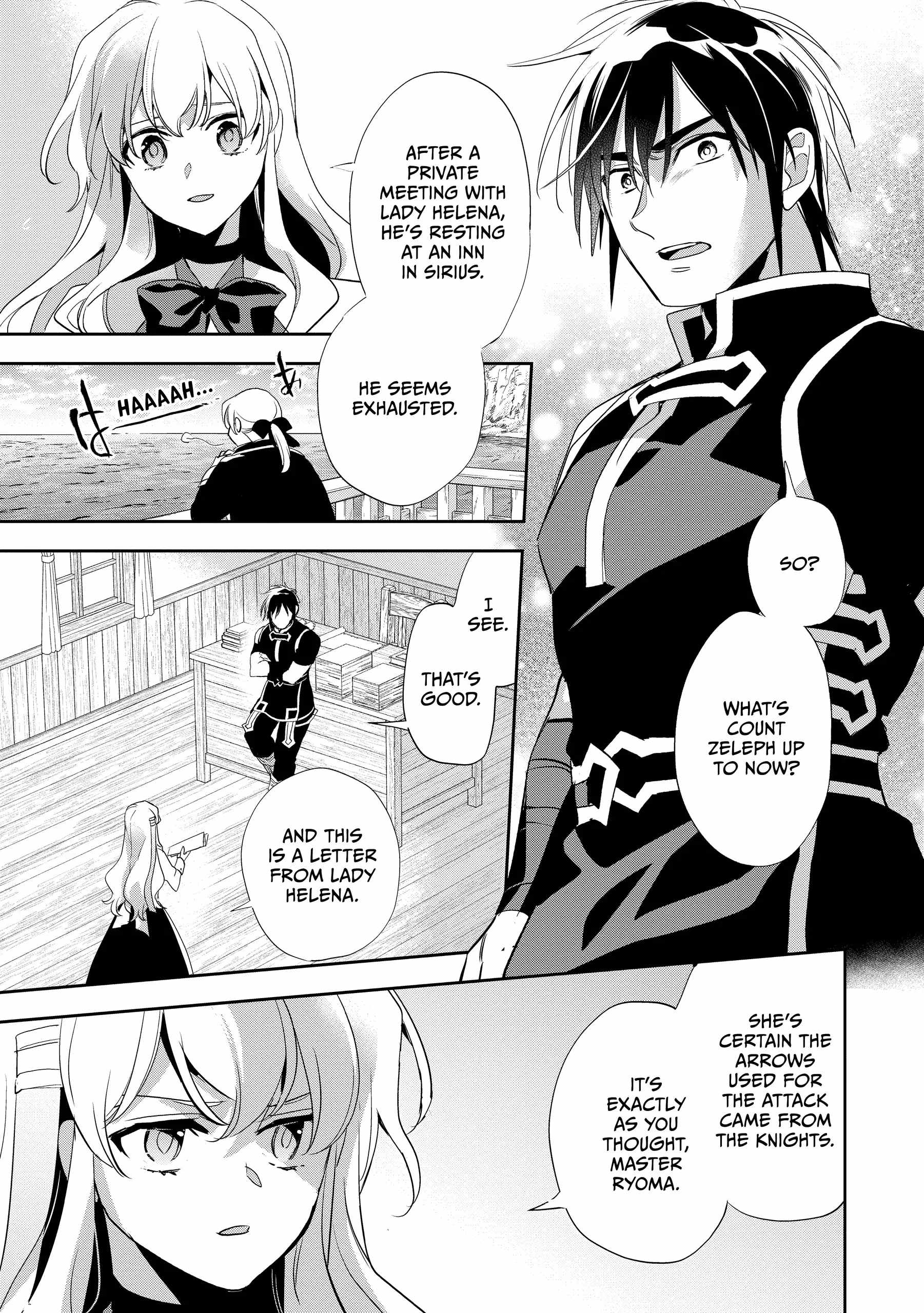 Wortenia Senki Chapter 52 - Page 12