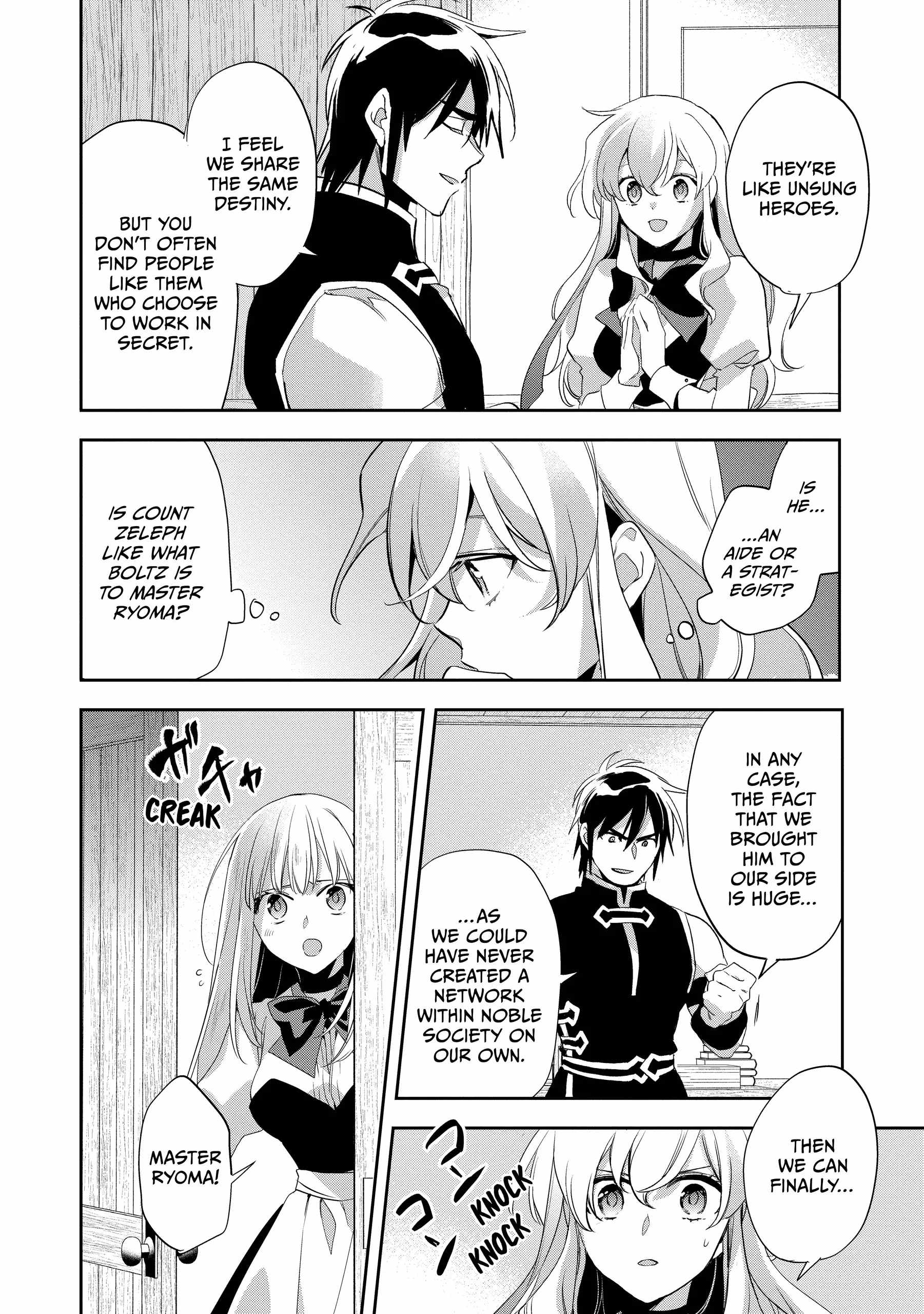 Wortenia Senki Chapter 52 - Page 15