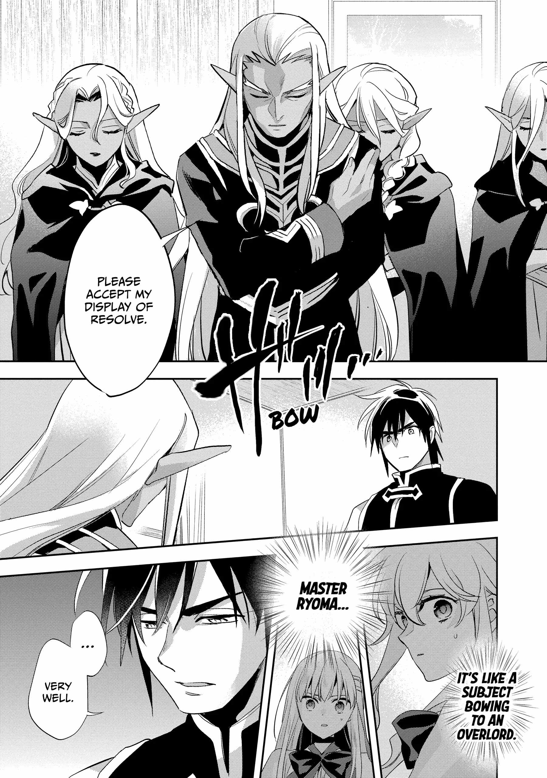Wortenia Senki Chapter 52 - Page 19