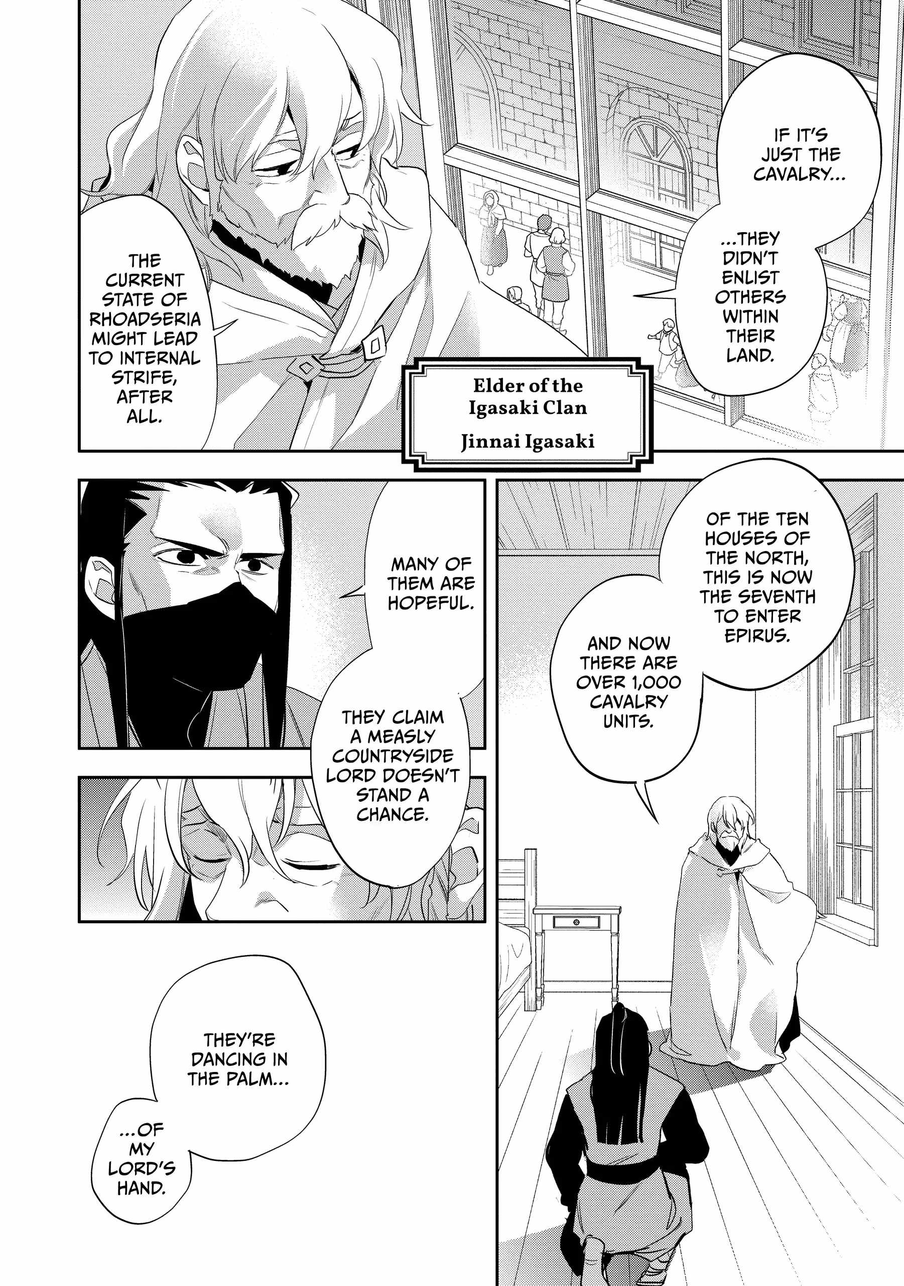 Wortenia Senki Chapter 52 - Page 25