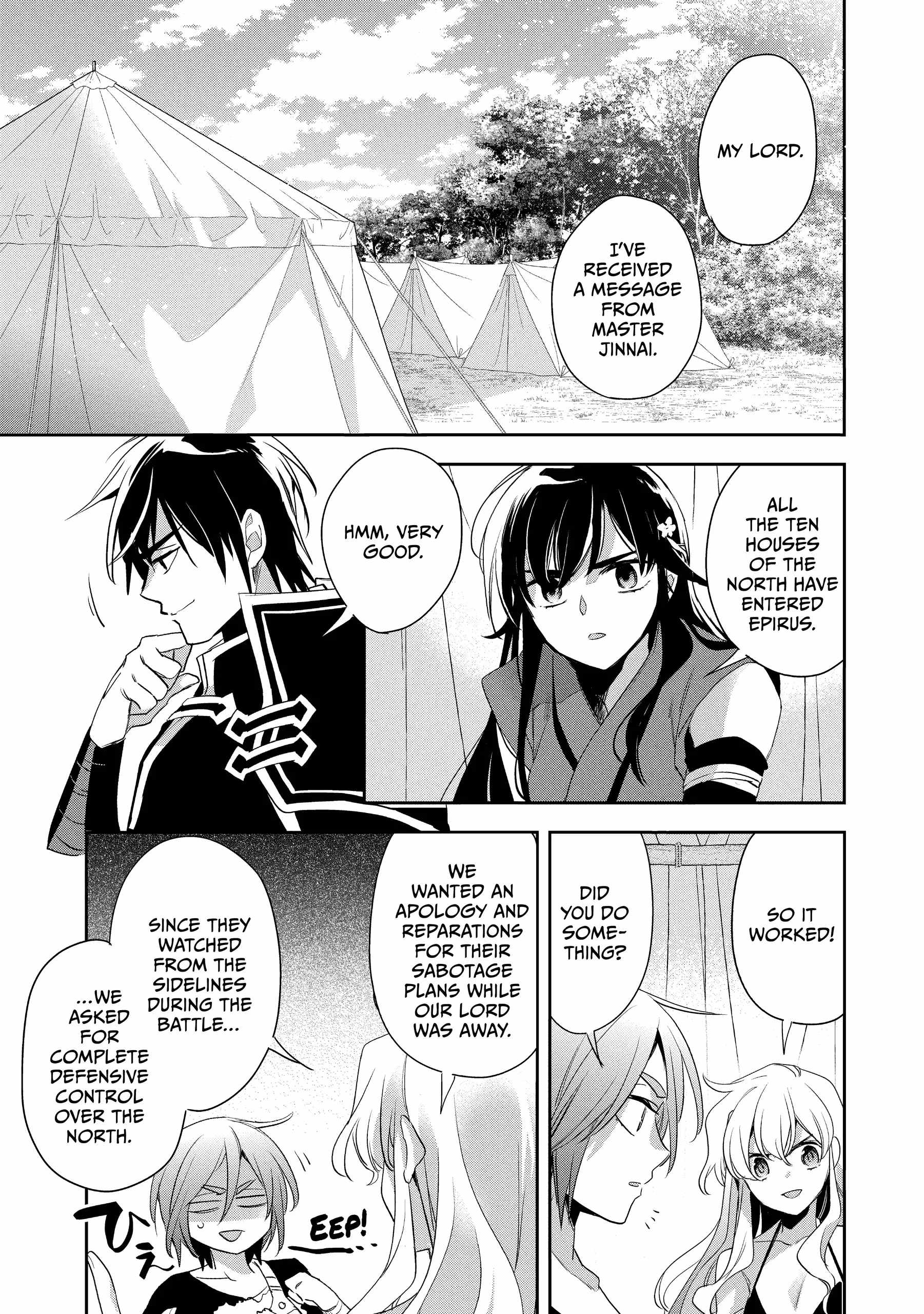 Wortenia Senki Chapter 53 - Page 9