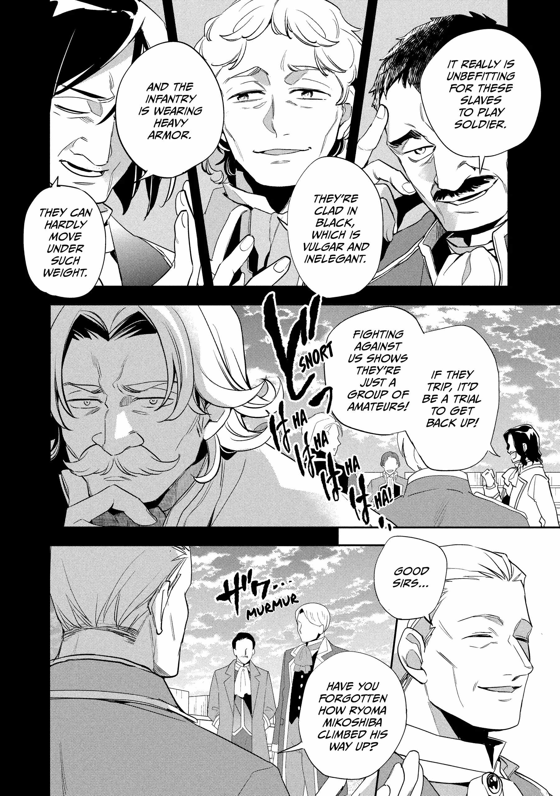 Wortenia Senki Chapter 54 - Page 2