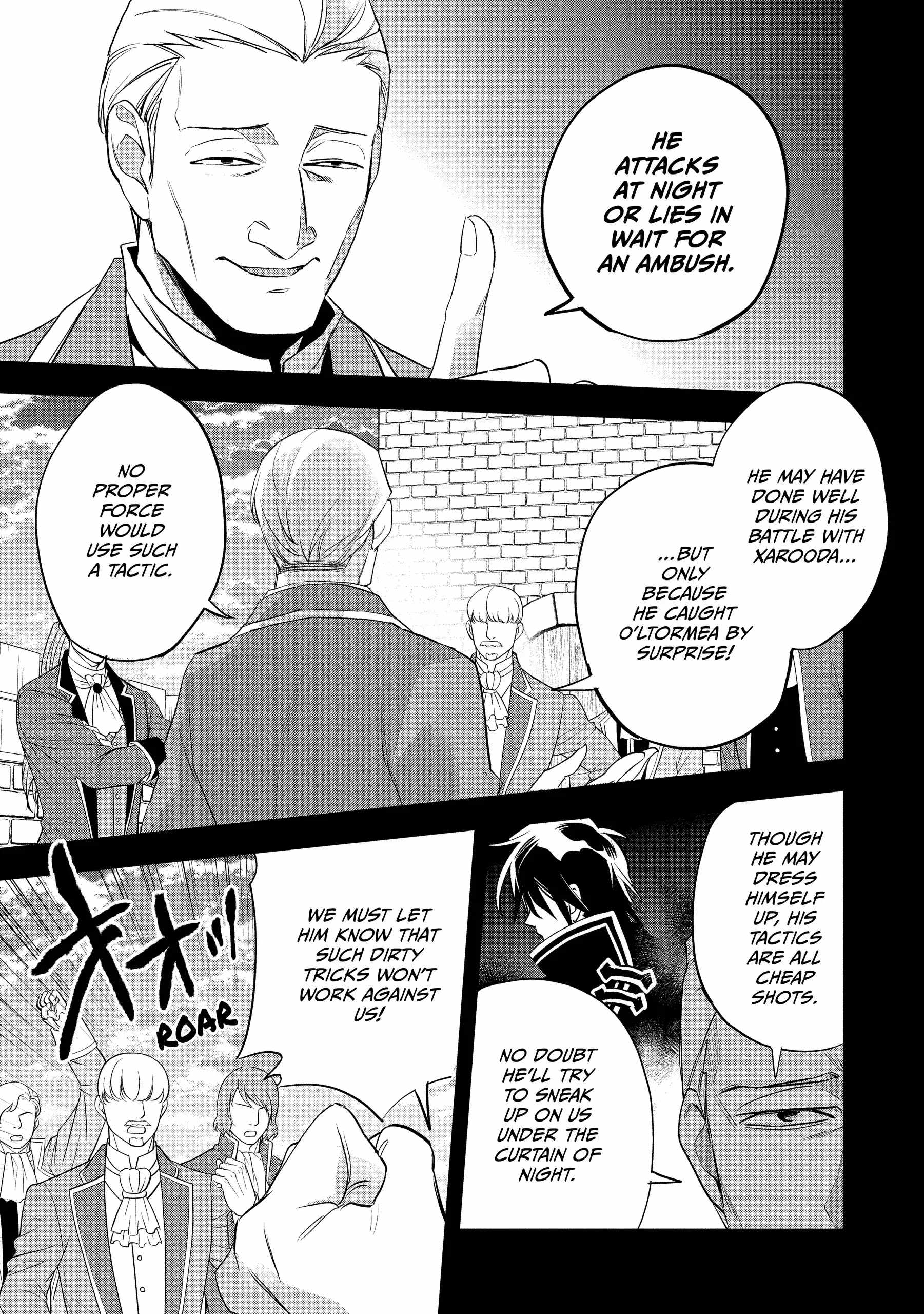 Wortenia Senki Chapter 54 - Page 3