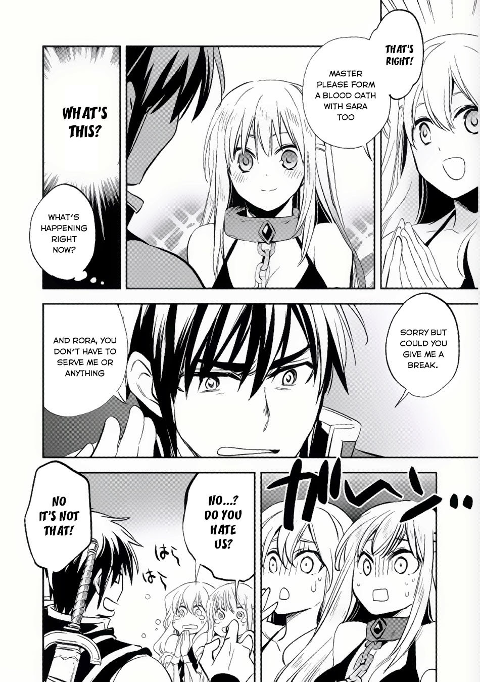 Wortenia Senki Chapter 6 - Page 17