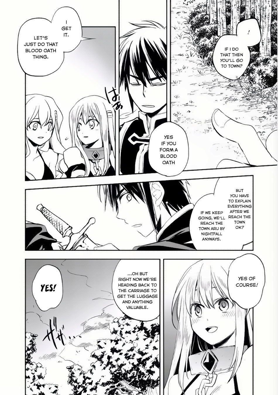 Wortenia Senki Chapter 6 - Page 19