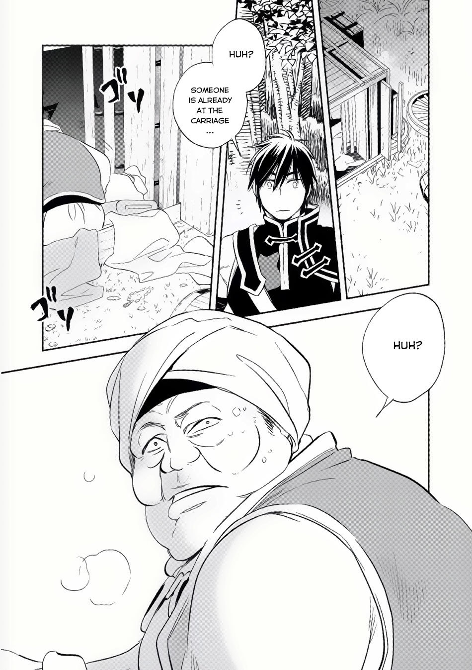 Wortenia Senki Chapter 6 - Page 20