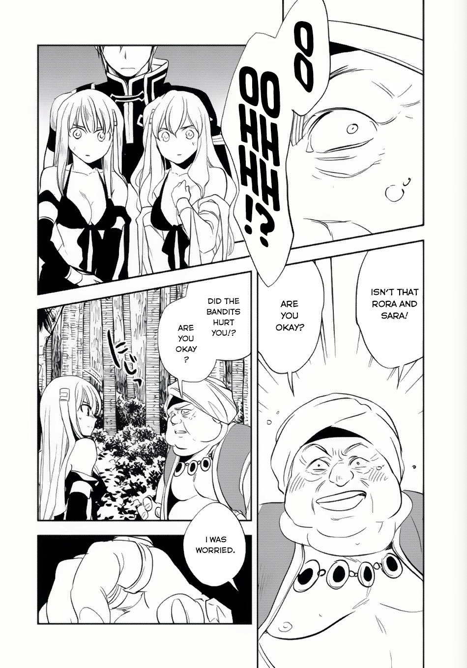 Wortenia Senki Chapter 6 - Page 21