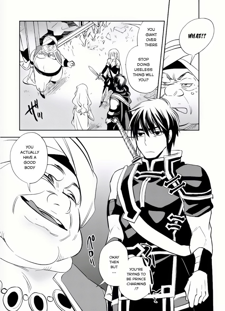 Wortenia Senki Chapter 6 - Page 26