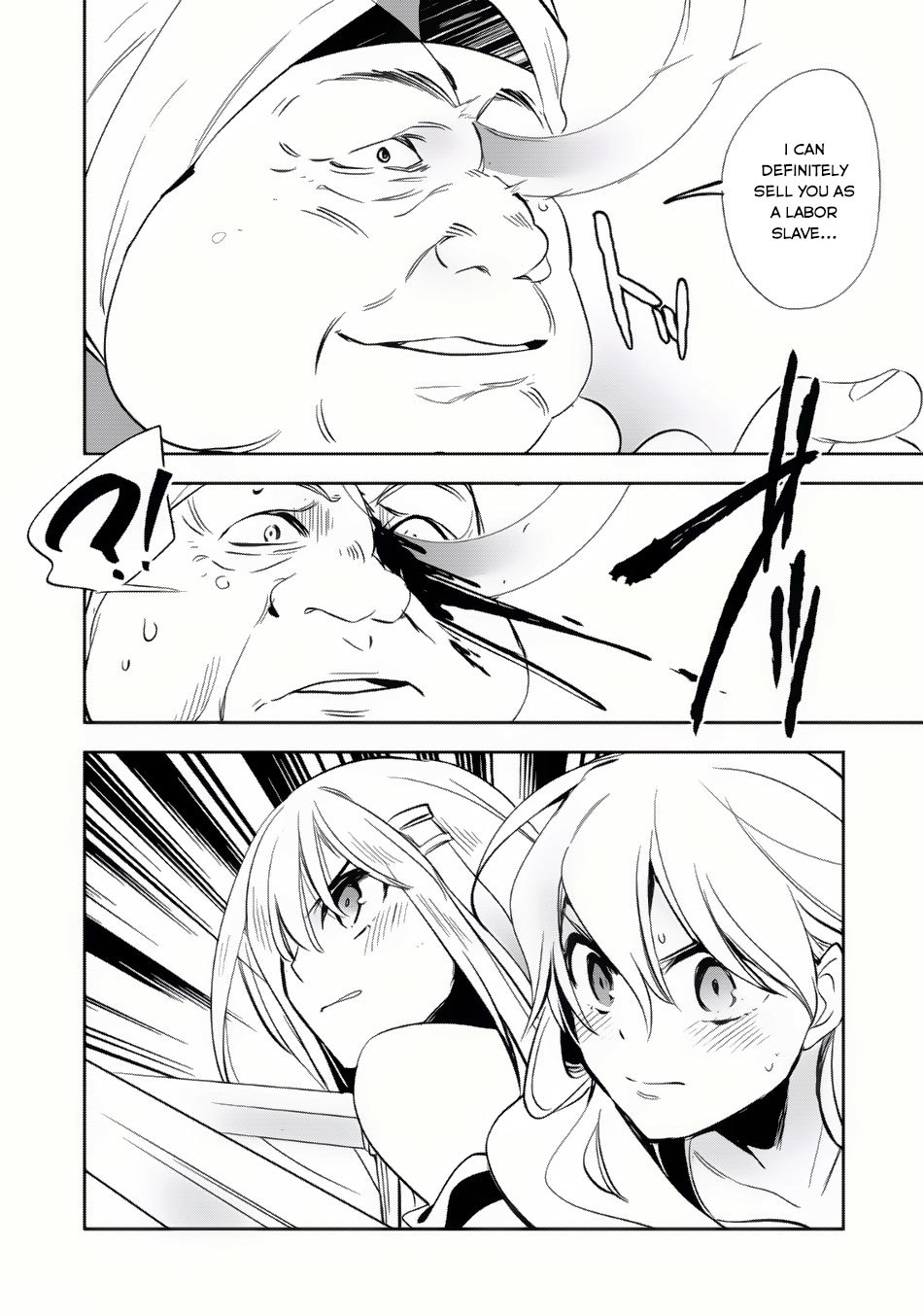 Wortenia Senki Chapter 6 - Page 27