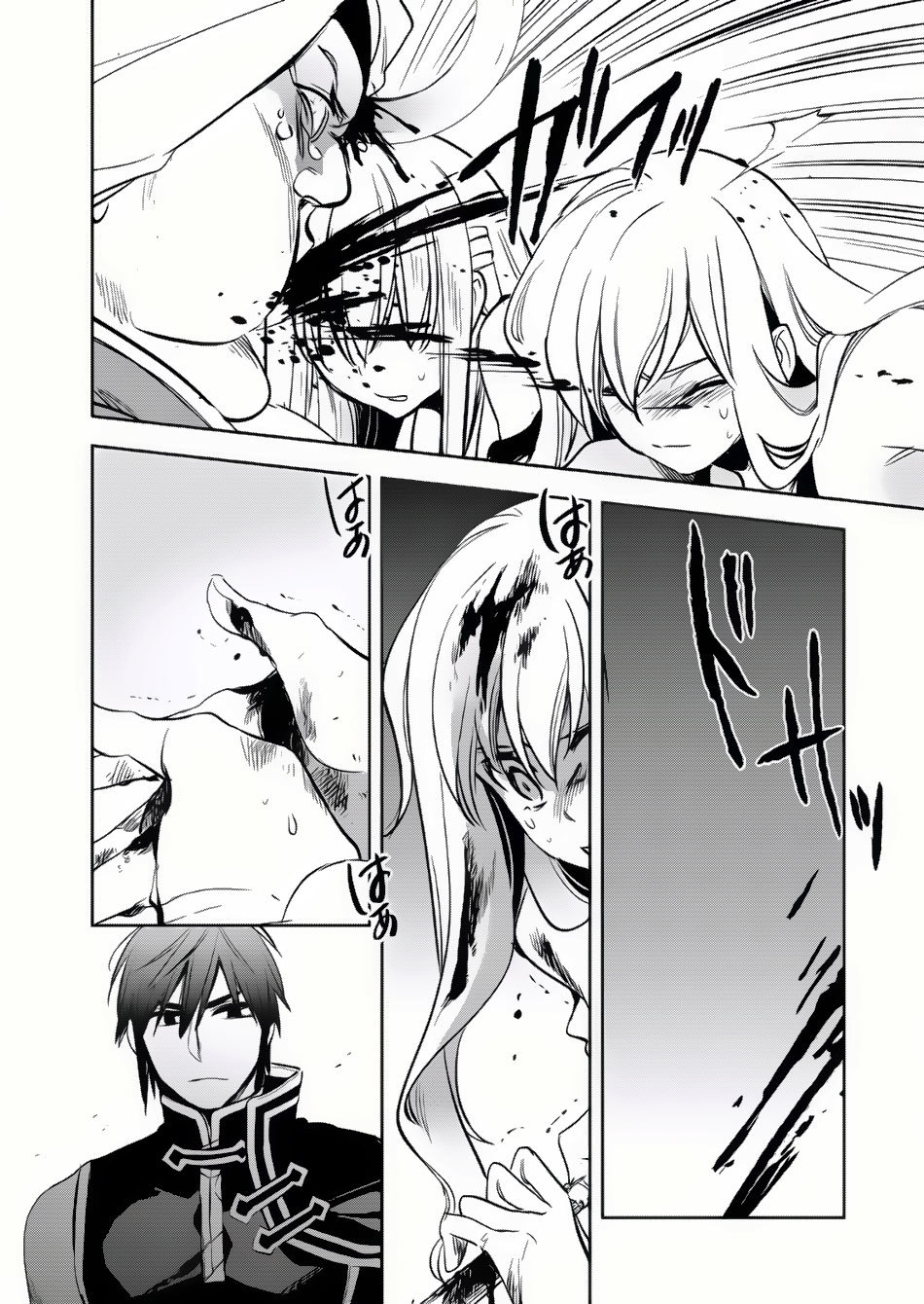Wortenia Senki Chapter 6 - Page 29