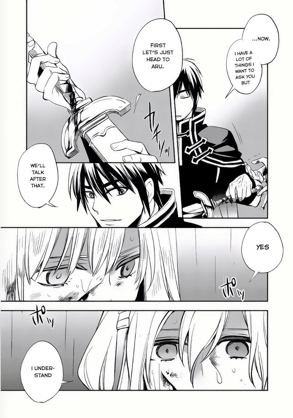 Wortenia Senki Chapter 6 - Page 30