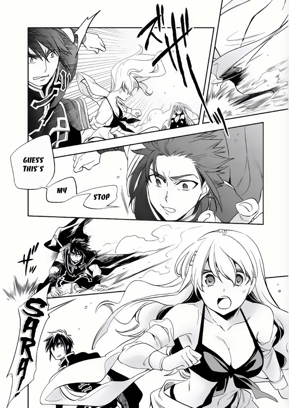 Wortenia Senki Chapter 6 - Page 7